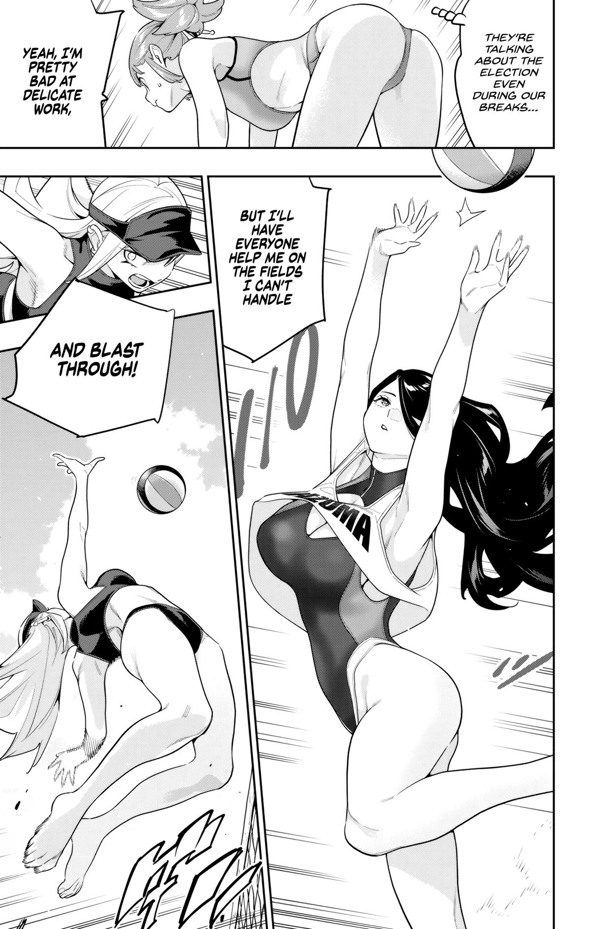 Chained Soldier Chapter 141 7