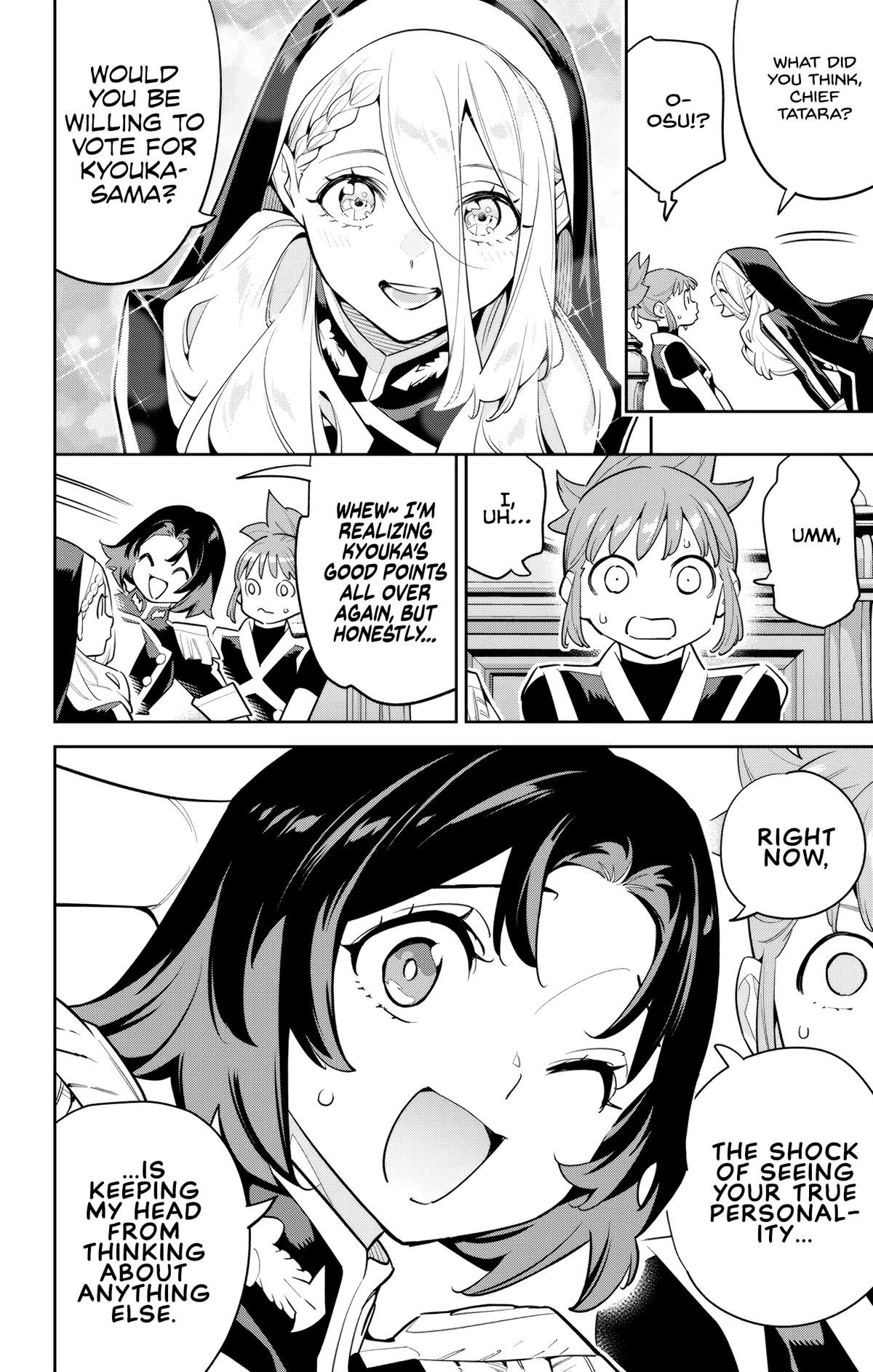 Chained Soldier Chapter 142 2