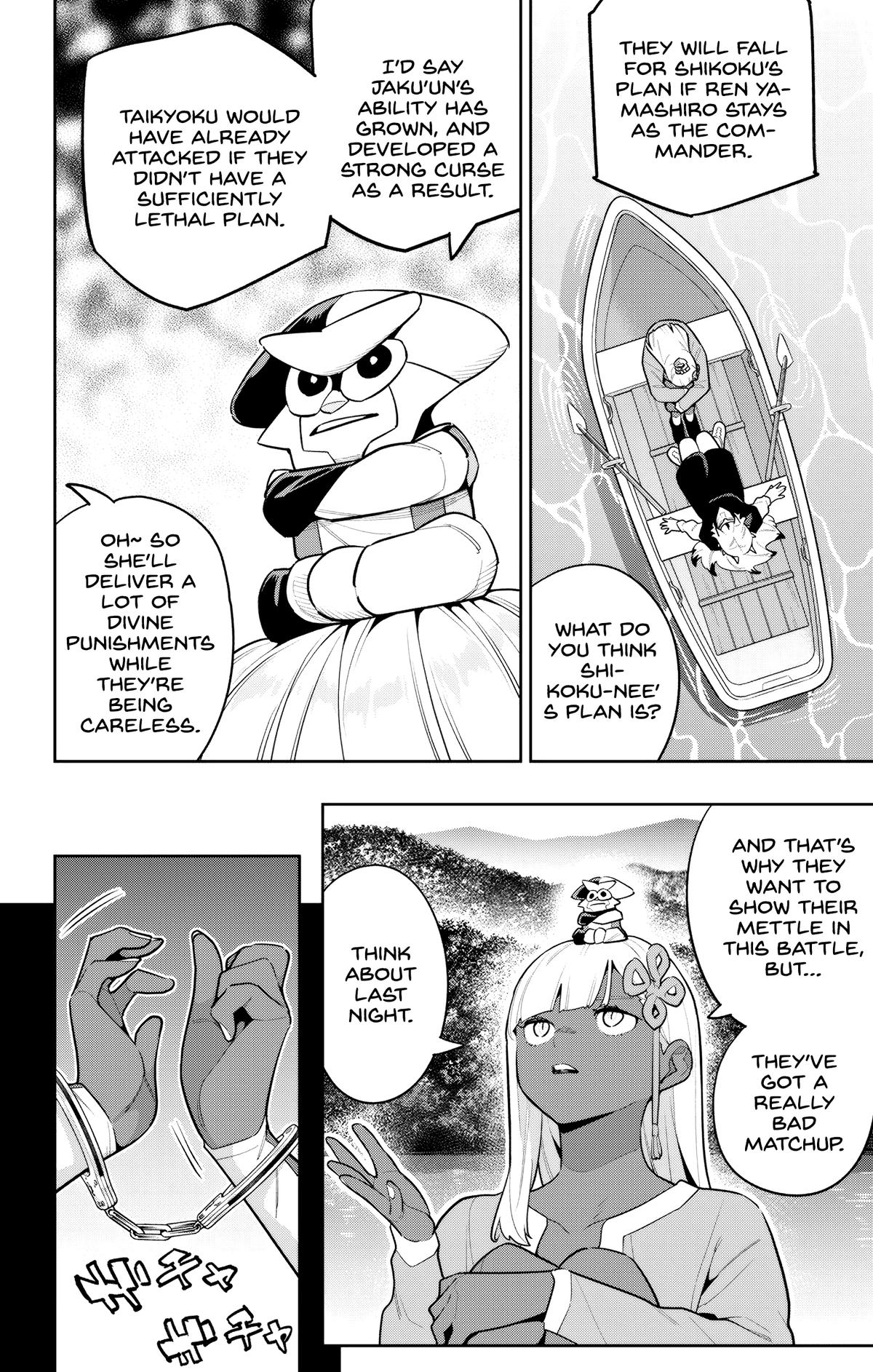 Chained Soldier Chapter 143 2