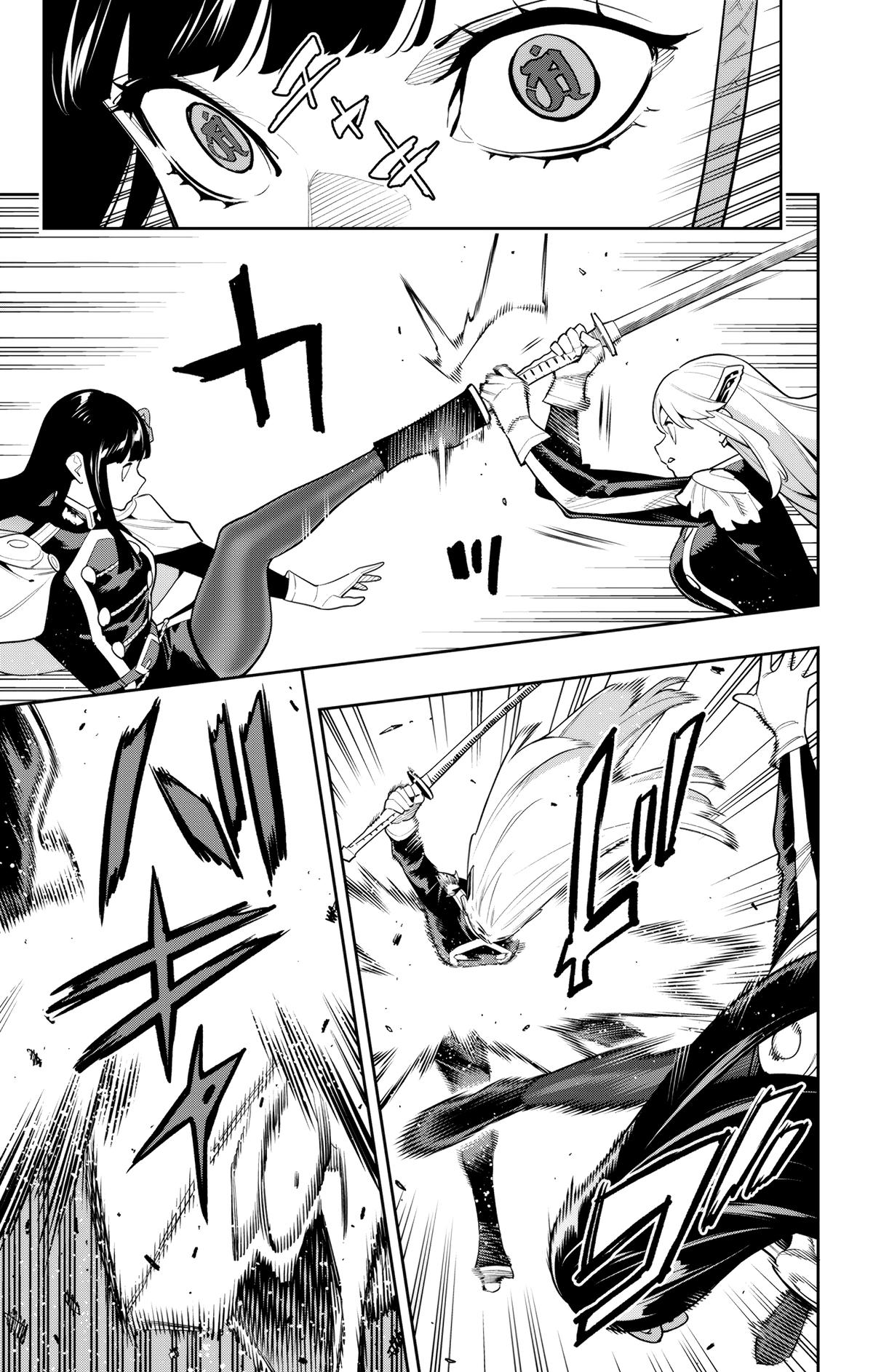 Chained Soldier Chapter 144 5