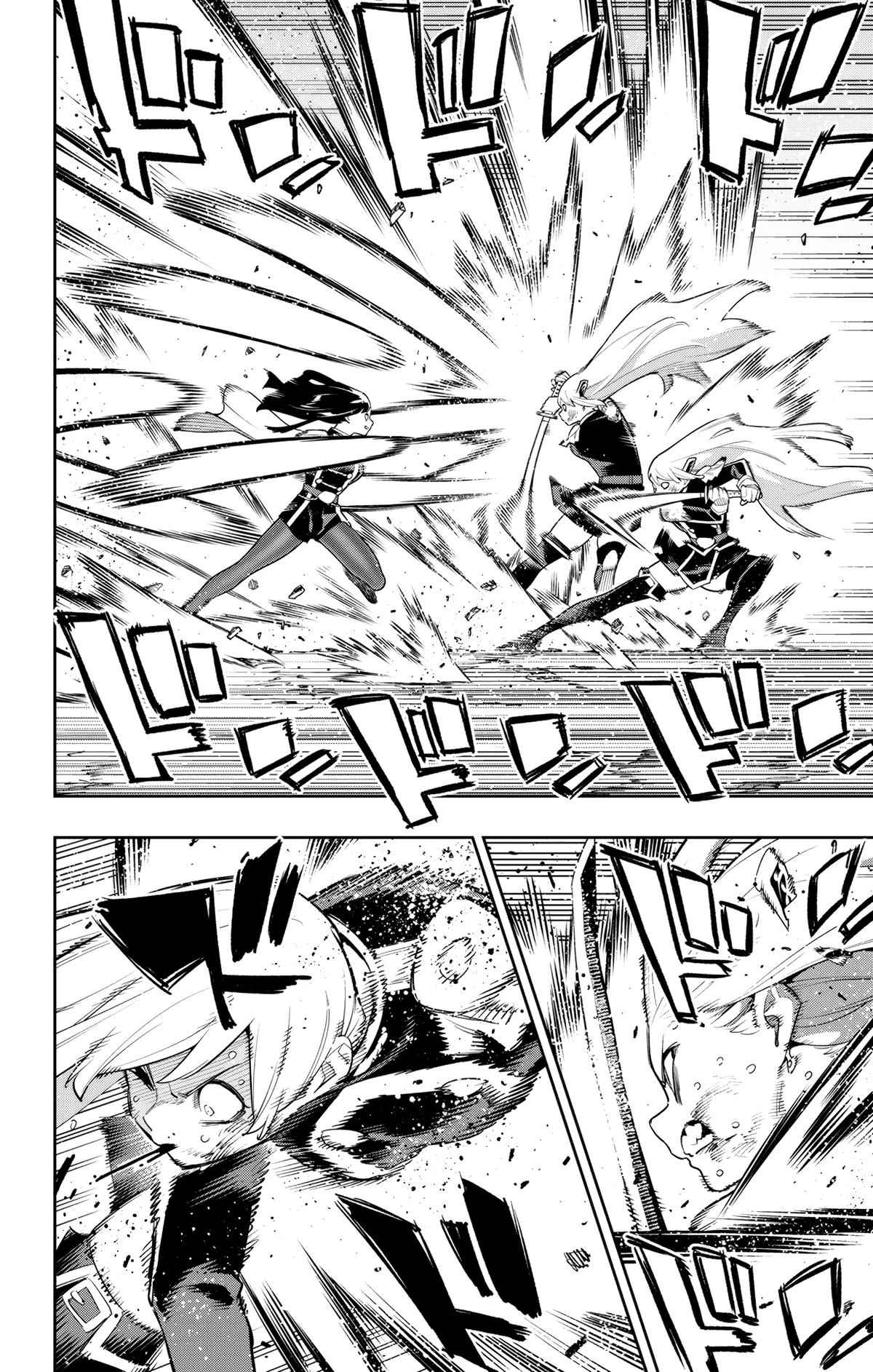 Chained Soldier Chapter 144 10