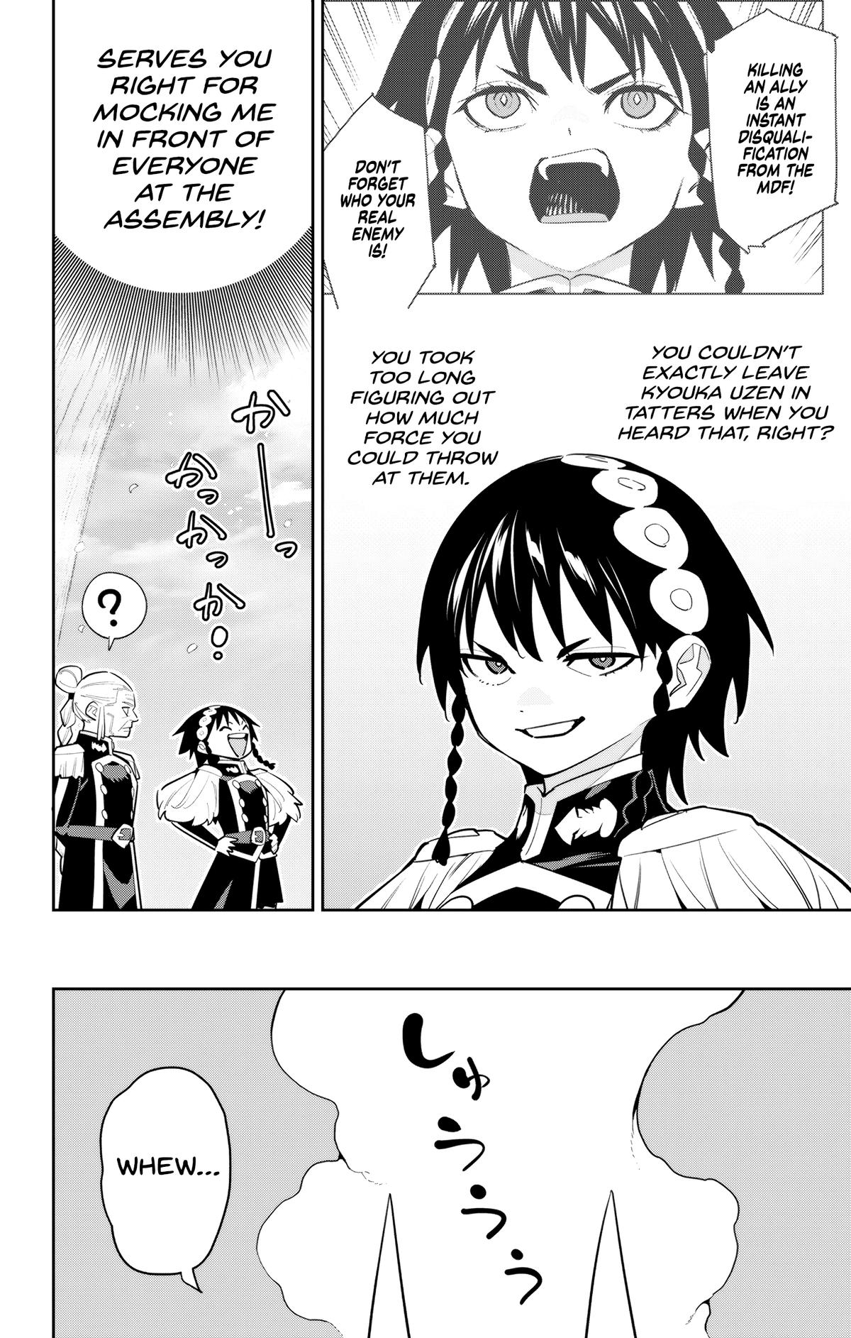 Chained Soldier Chapter 144 20