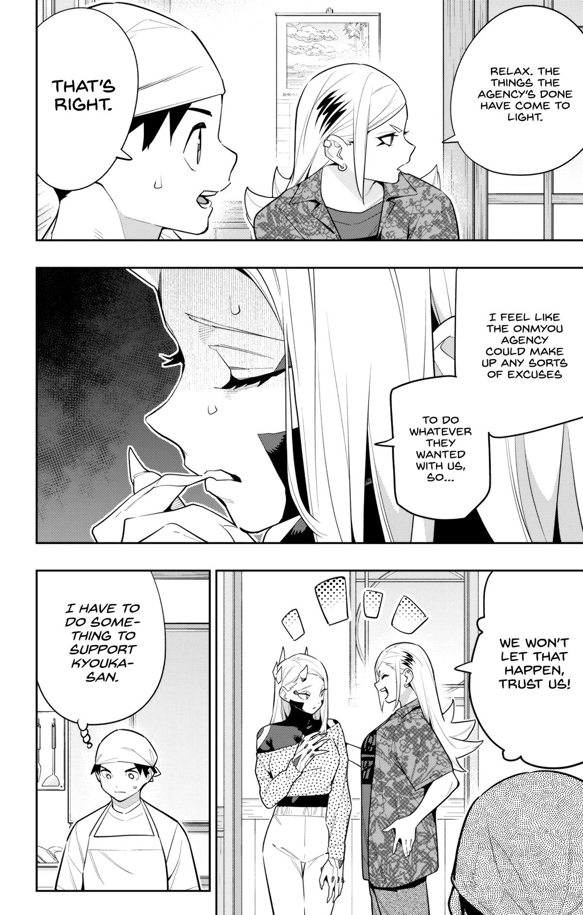 Chained Soldier Chapter 145 20