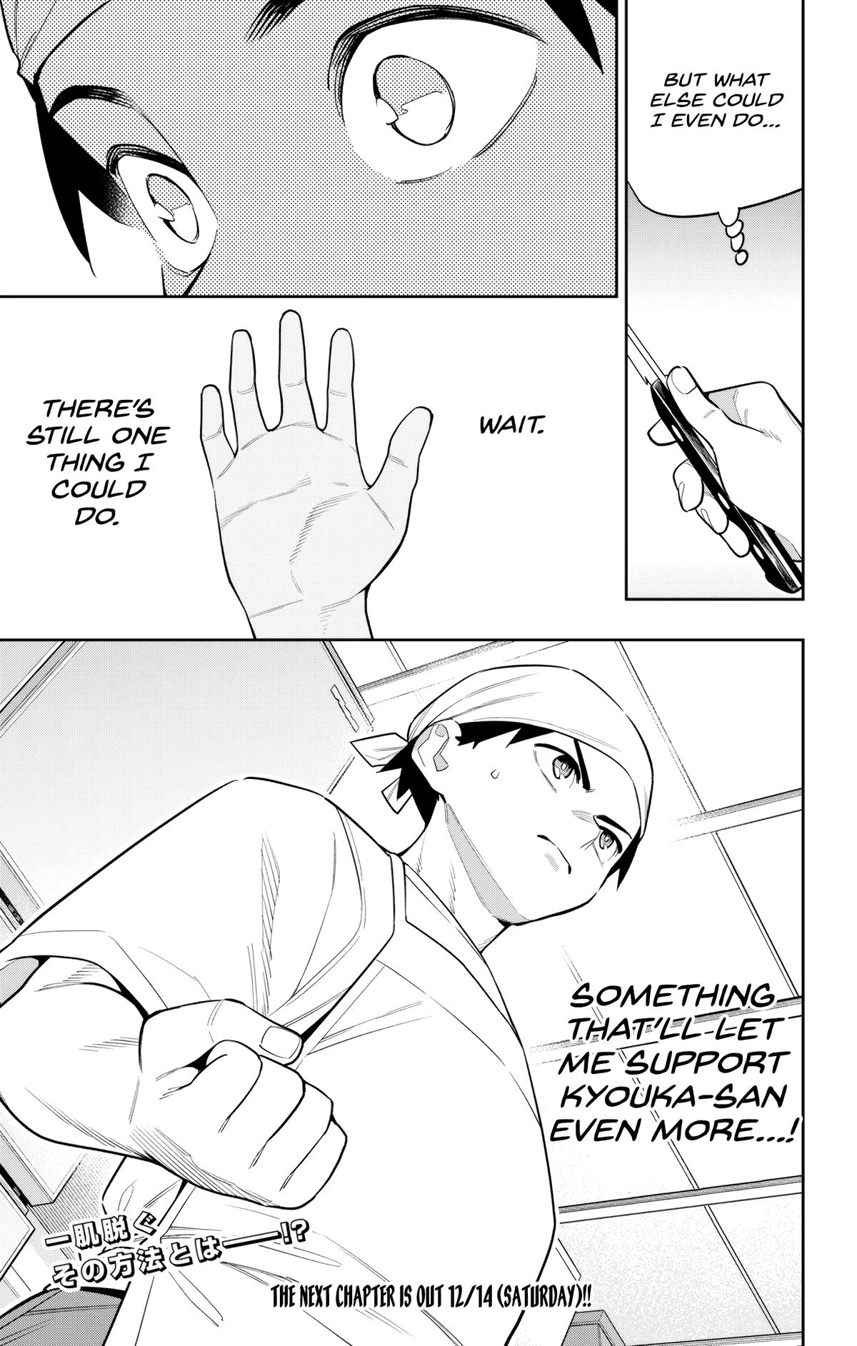 Chained Soldier Chapter 145 21