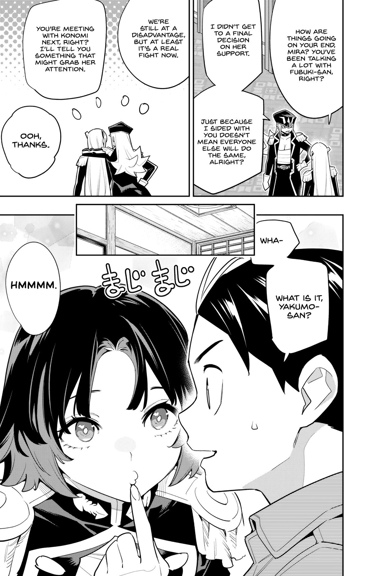 Chained Soldier Chapter 147 3