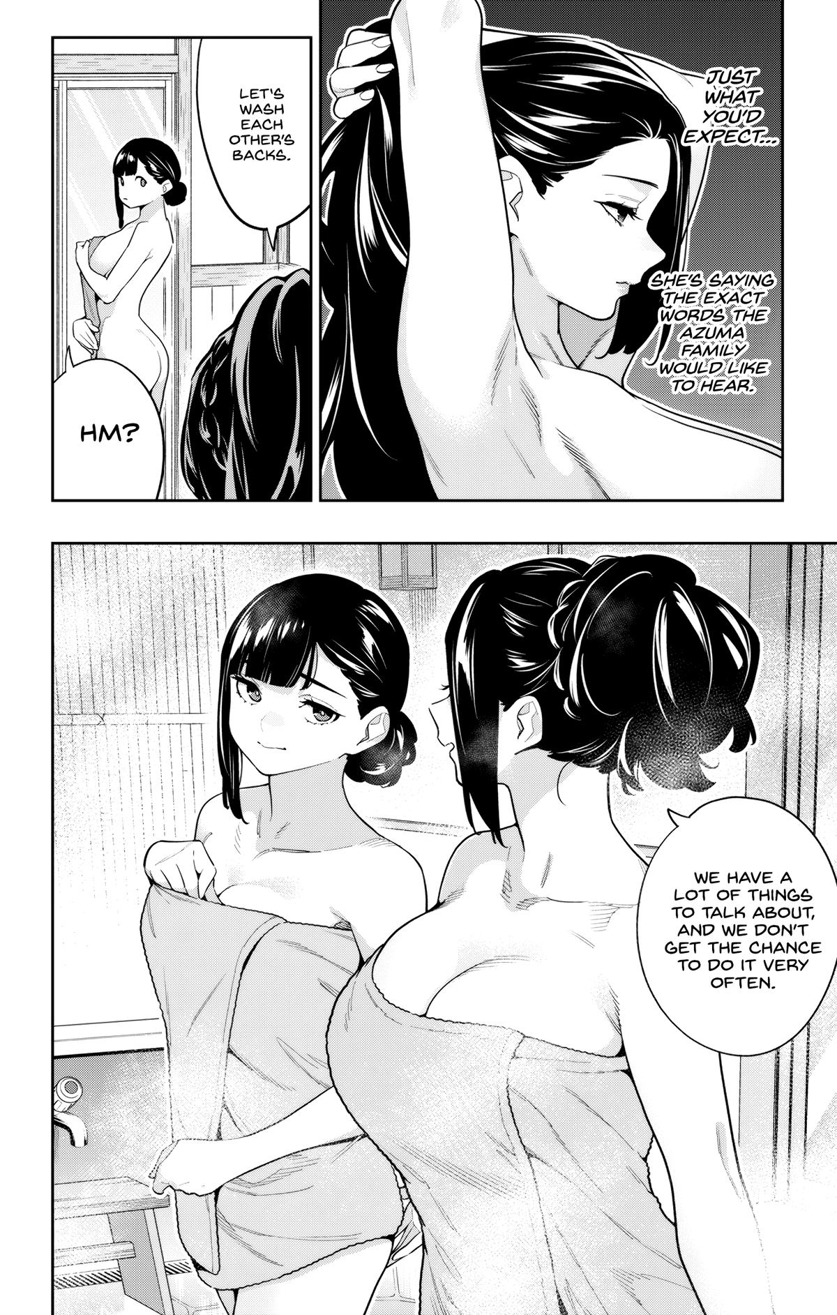 Chained Soldier Chapter 147 10