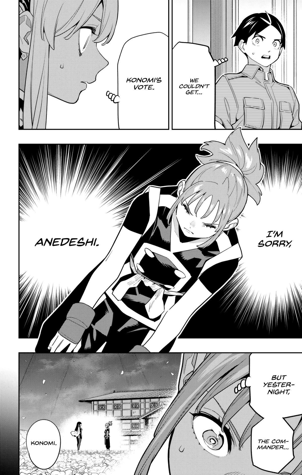 Chained Soldier Chapter 148 16