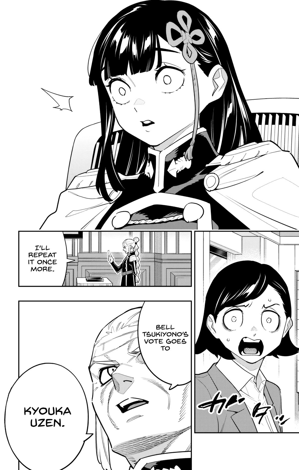 Chained Soldier Chapter 149 6