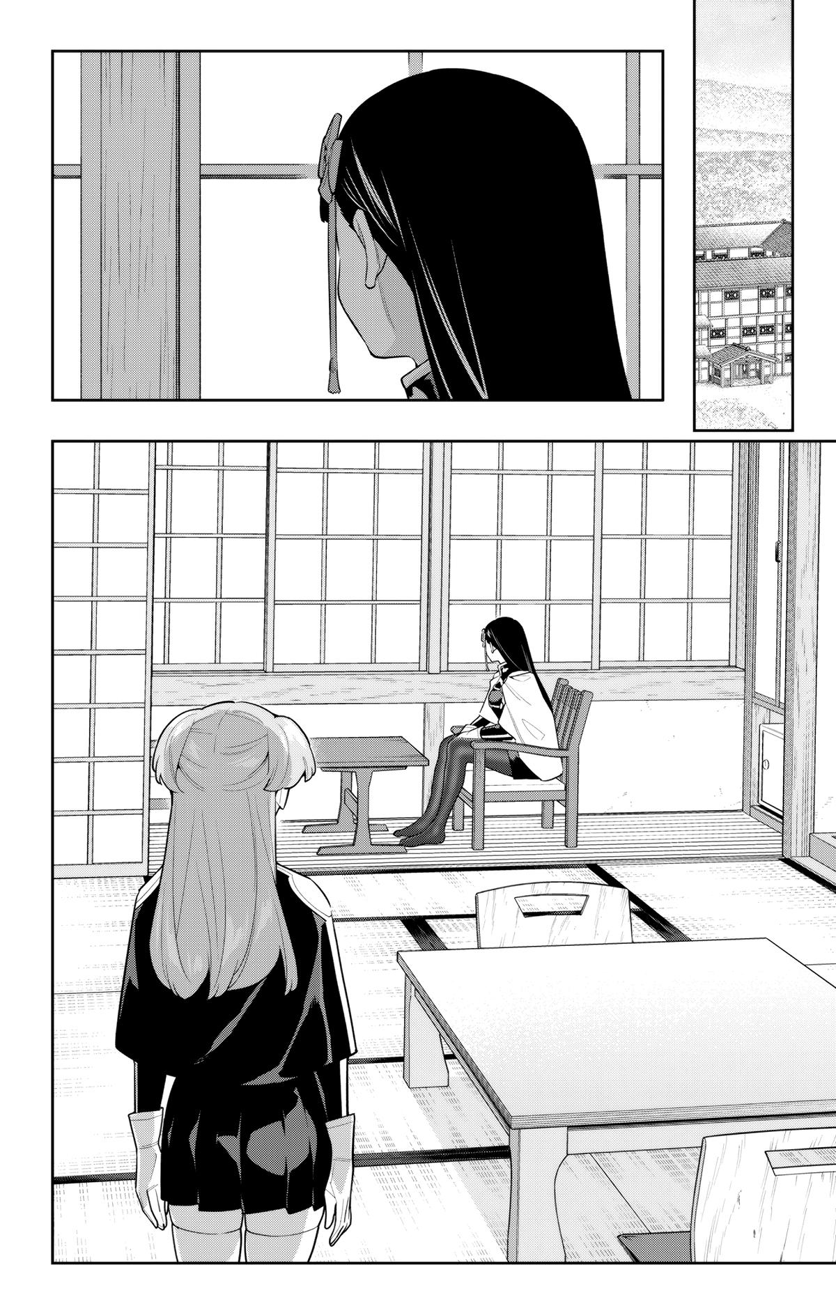 Chained Soldier Chapter 149 18