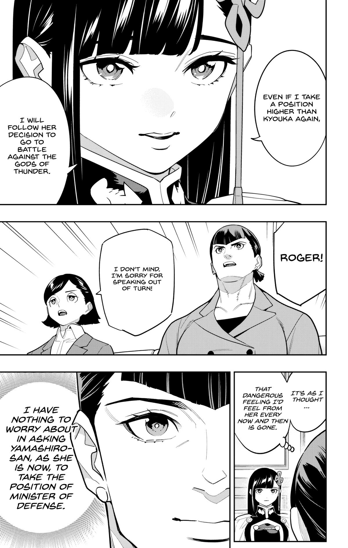 Chained Soldier Chapter 151 15