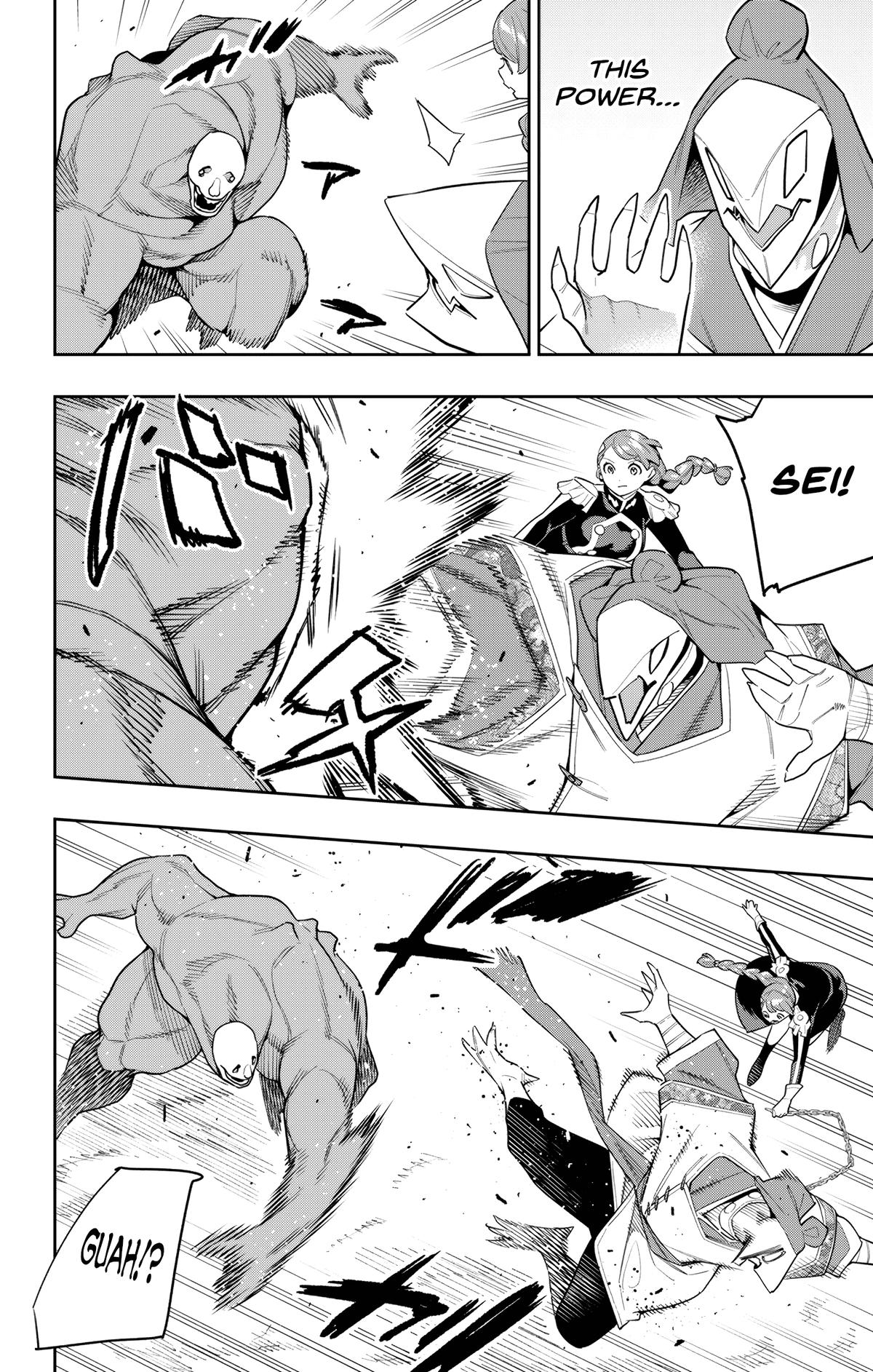 Chained Soldier Chapter 152 12