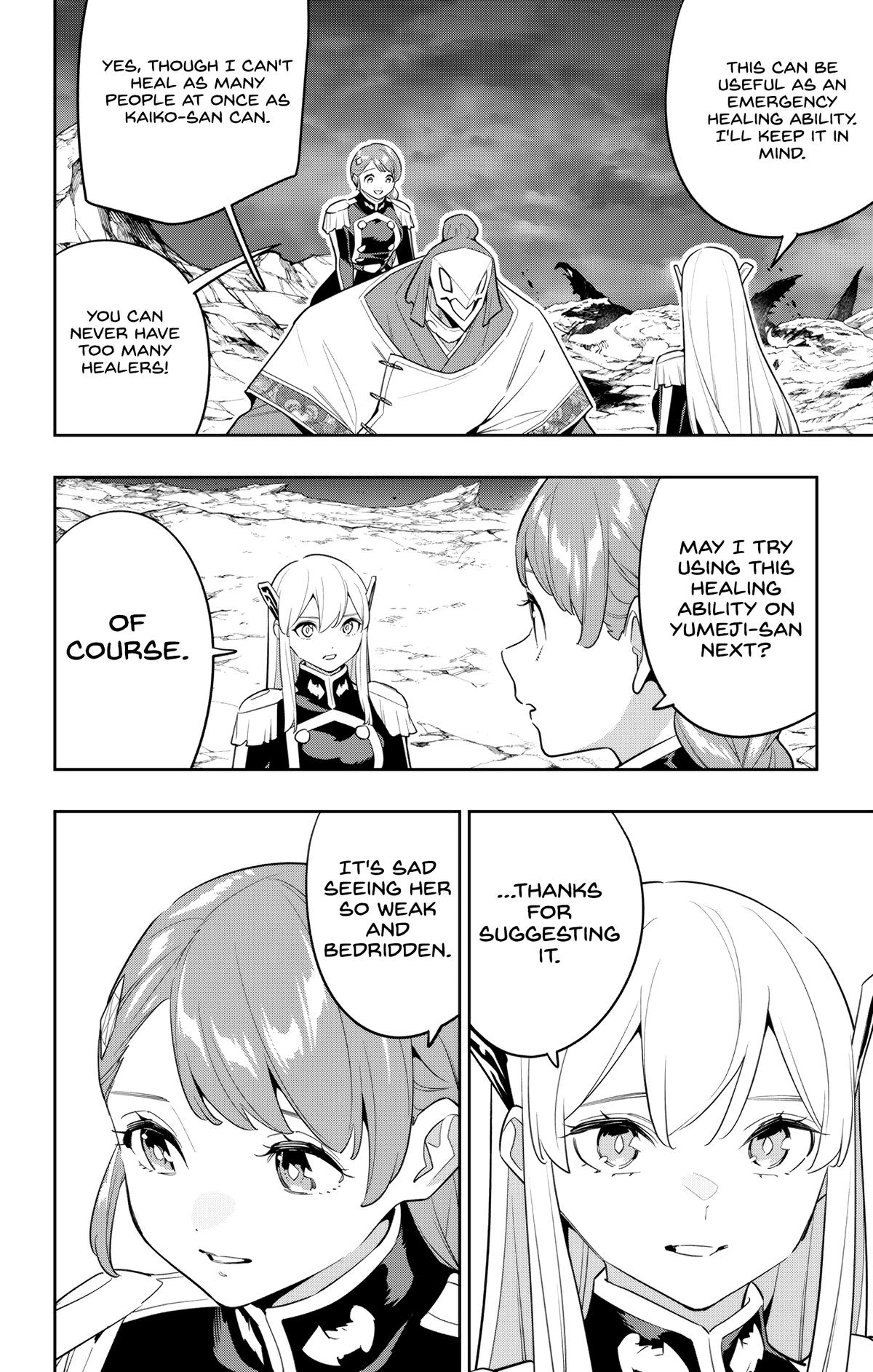 Chained Soldier Chapter 152 16