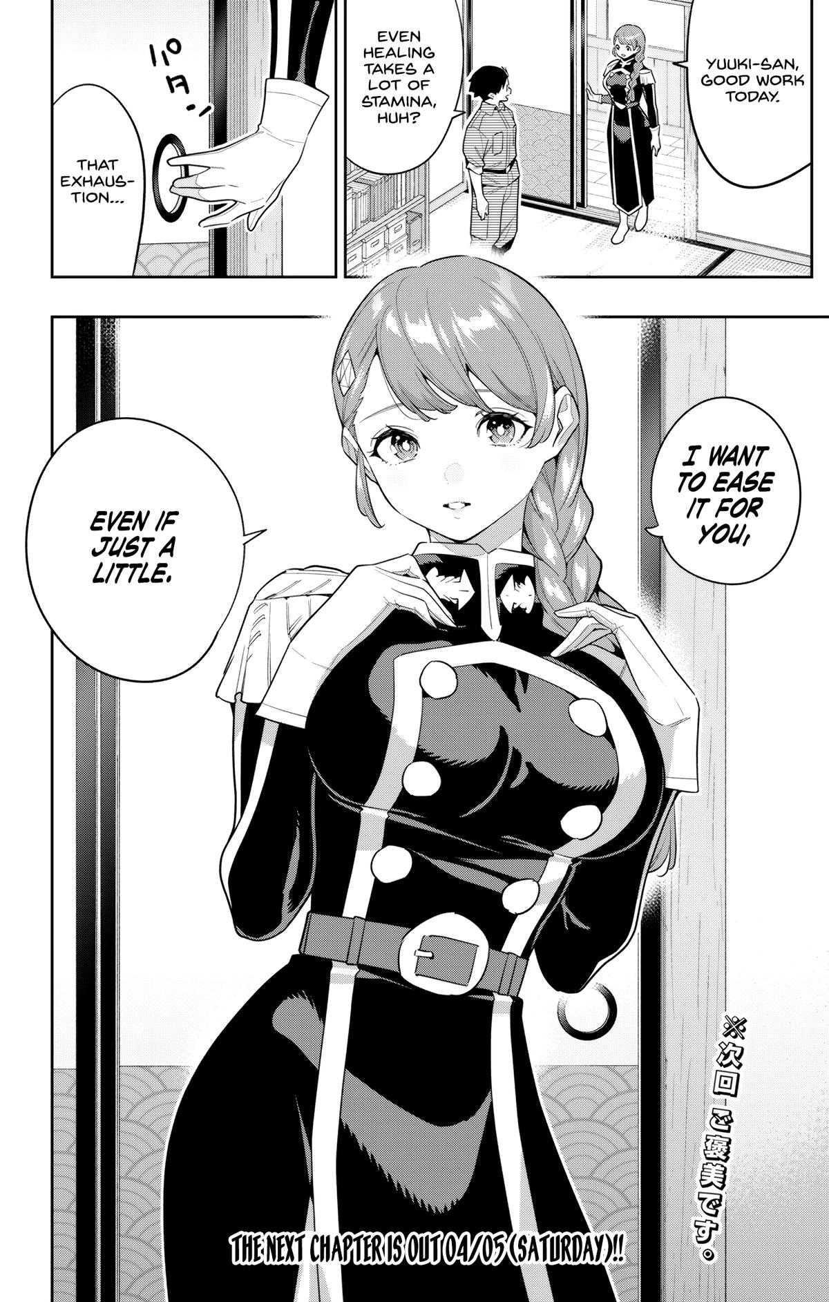 Chained Soldier Chapter 152 18