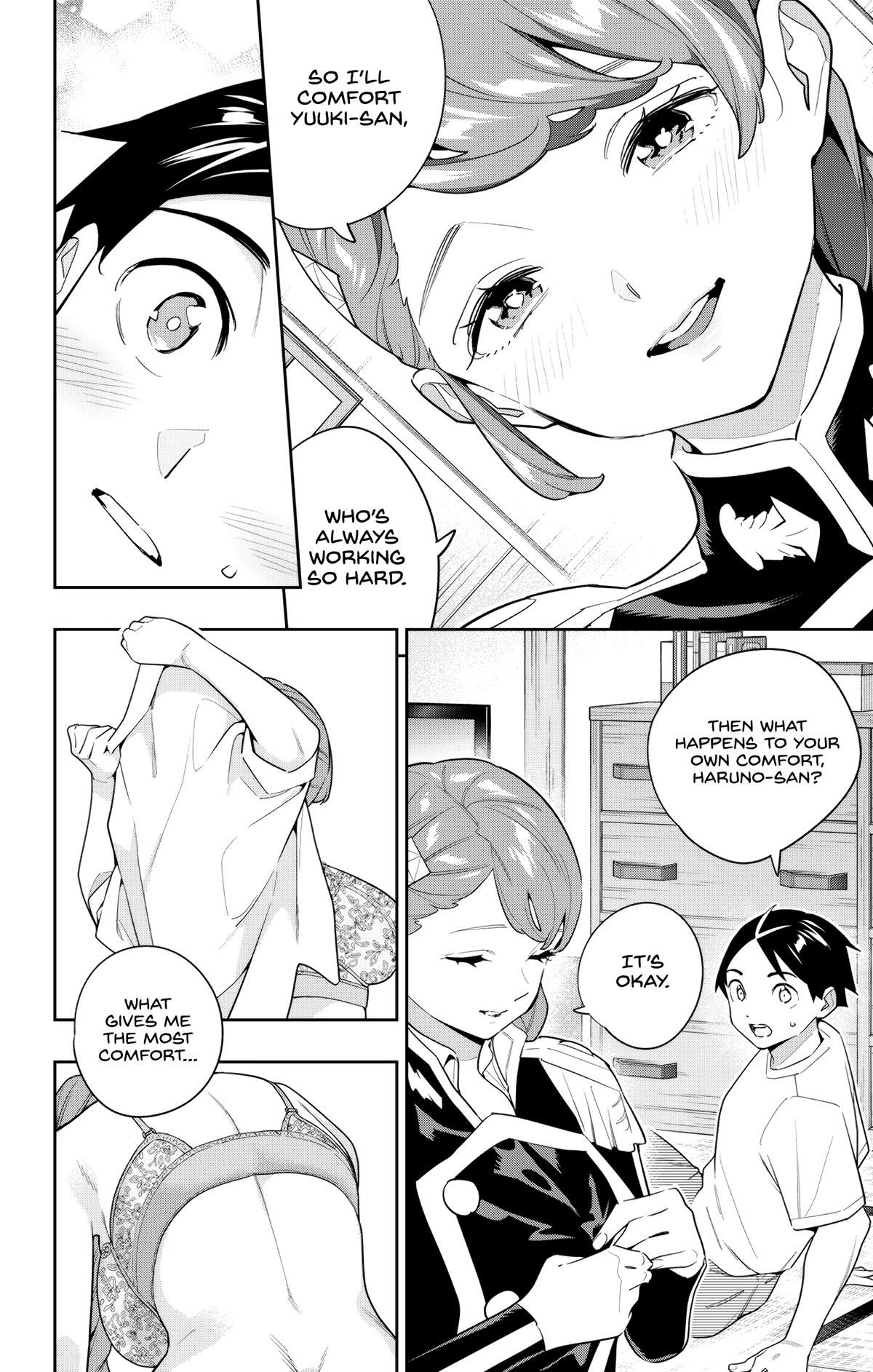 Chained Soldier Chapter 153 4