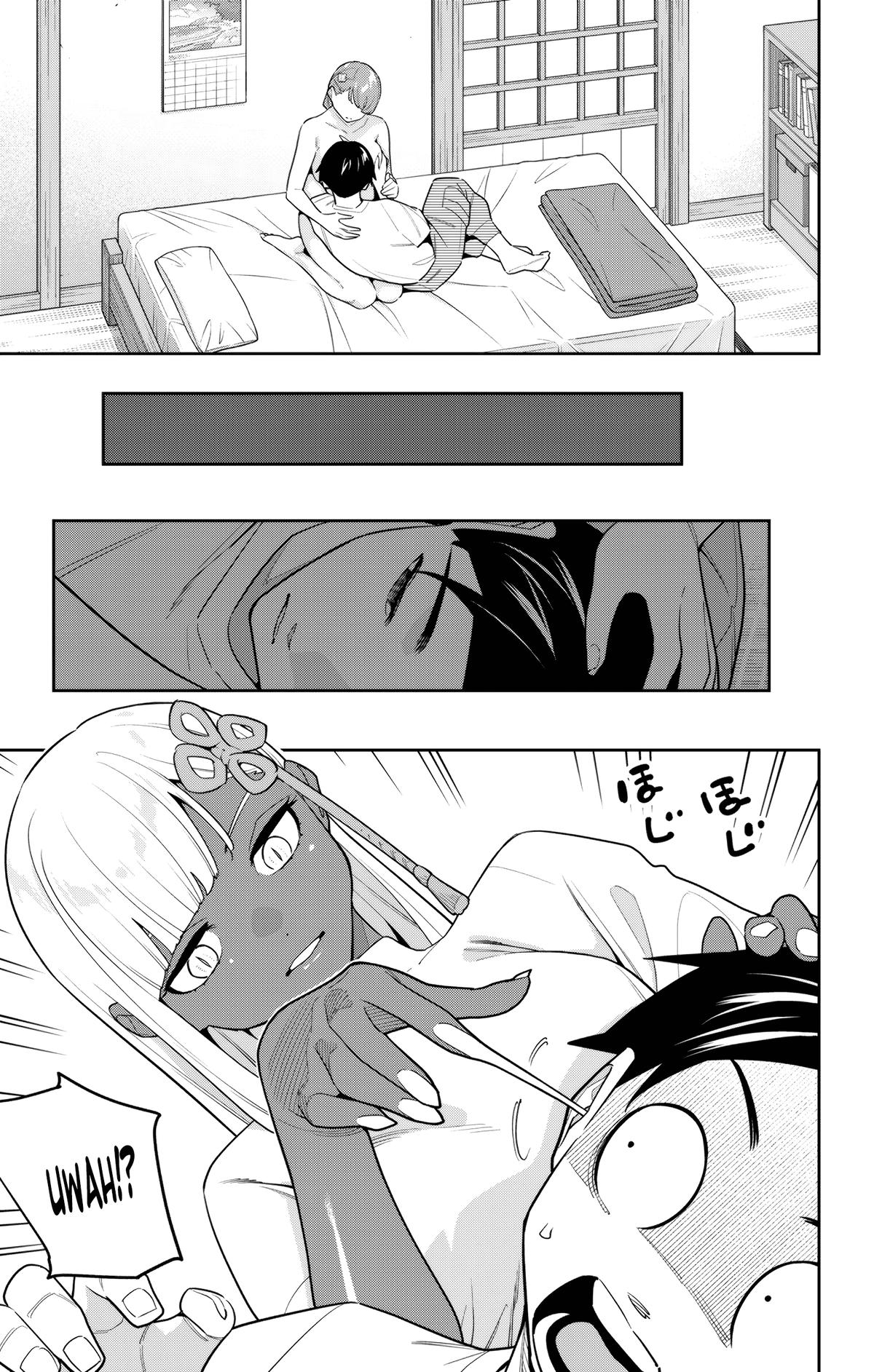 Chained Soldier Chapter 153 7