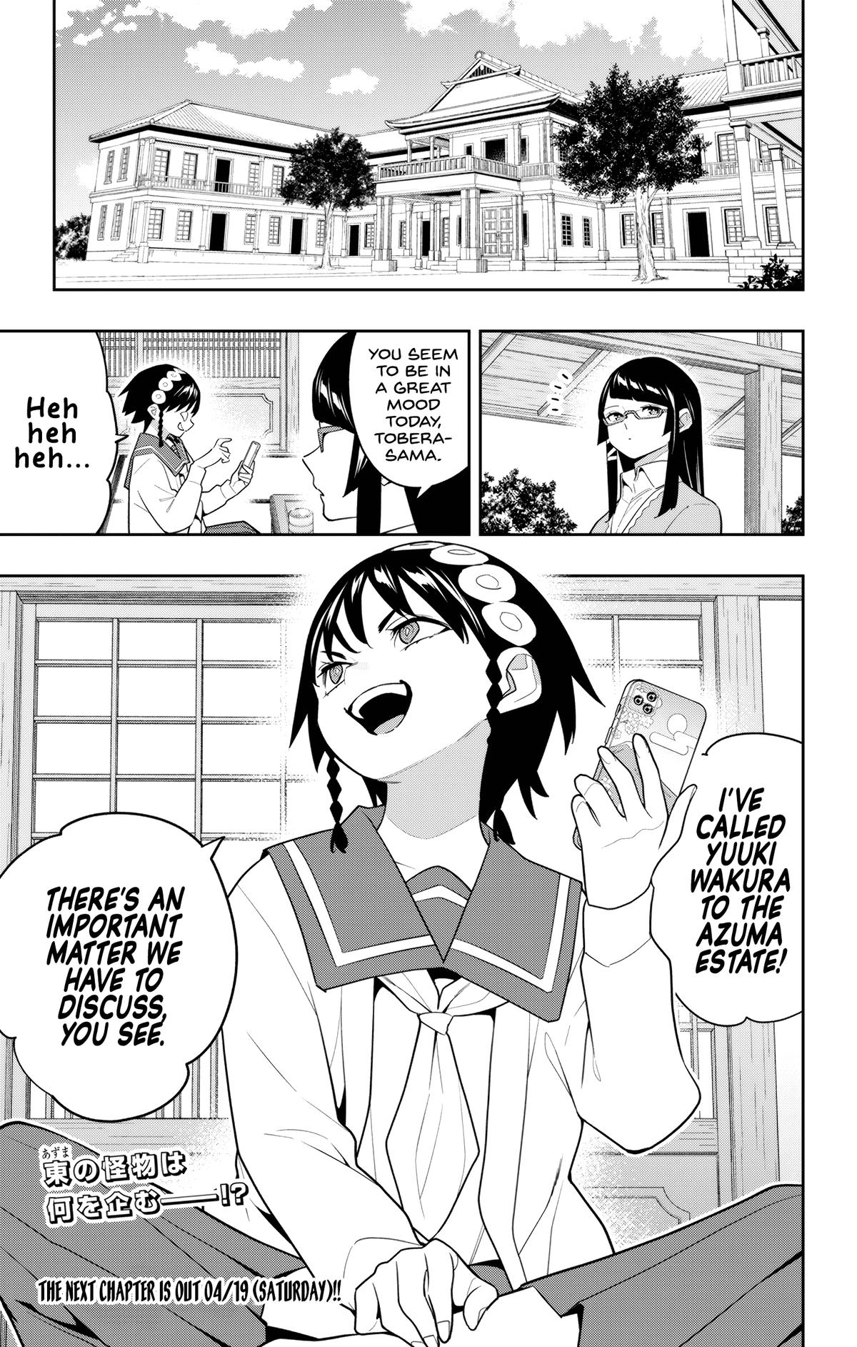 Chained Soldier Chapter 153 9