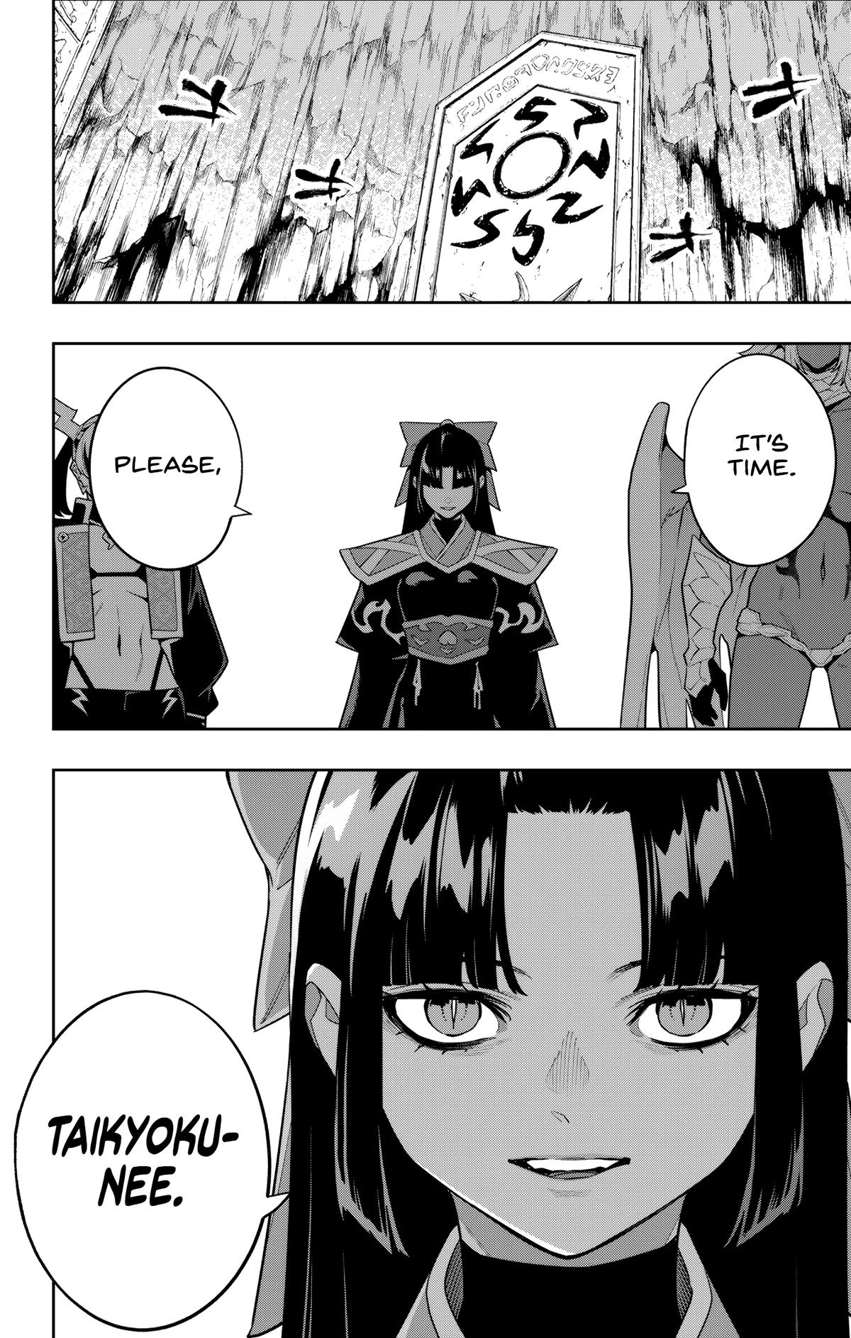 Chained Soldier Chapter 154 14