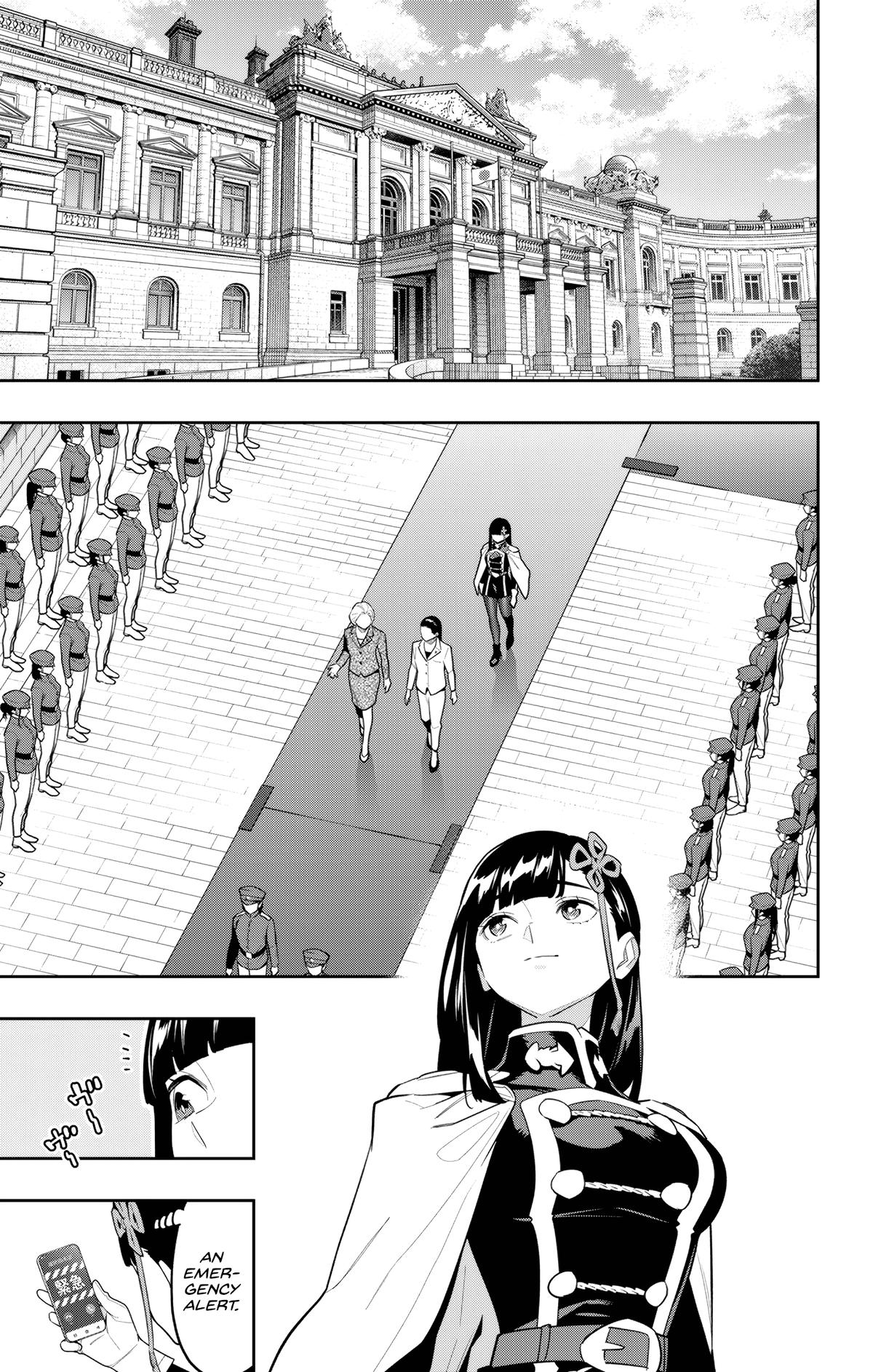 Chained Soldier Chapter 154 17