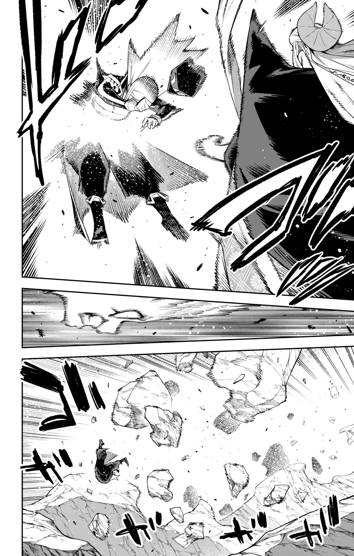 Chained Soldier Chapter 155 8