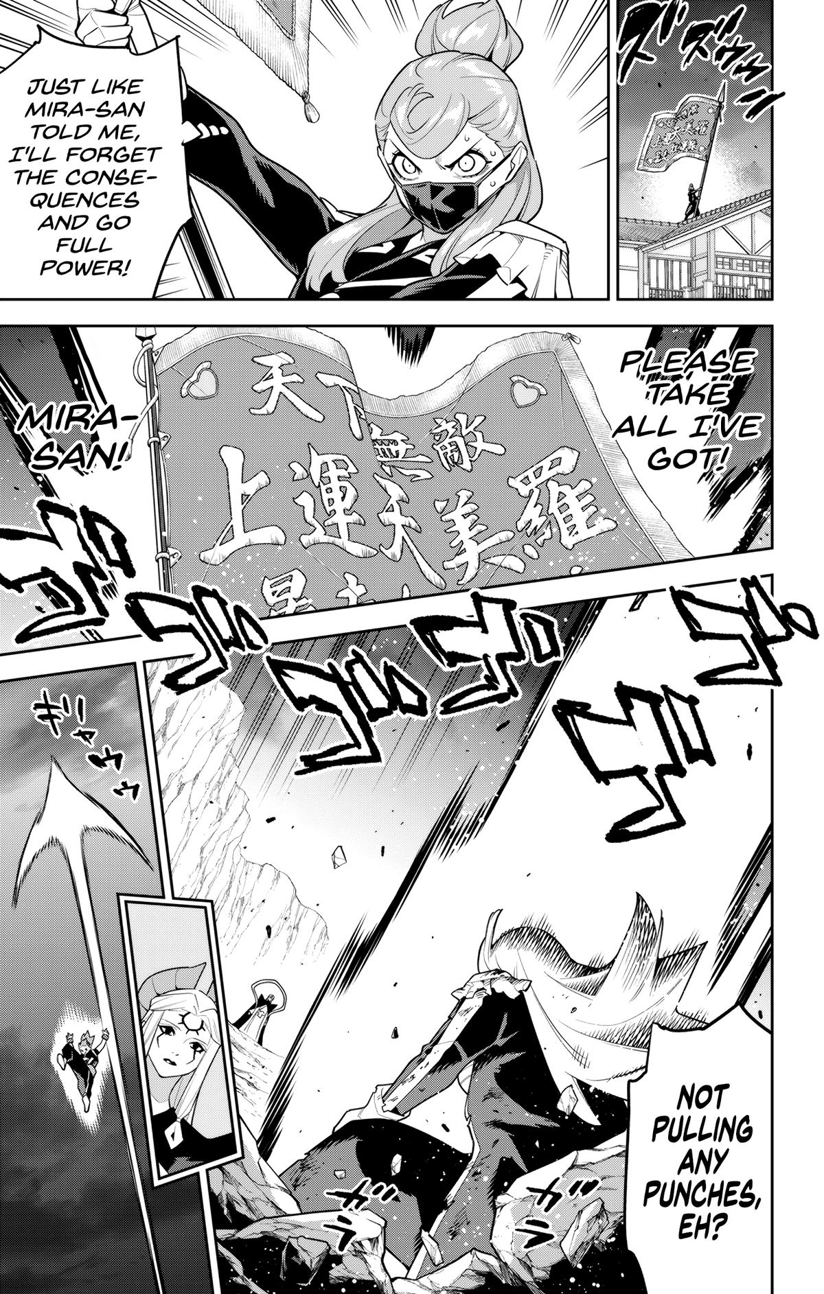 Chained Soldier Chapter 155 9