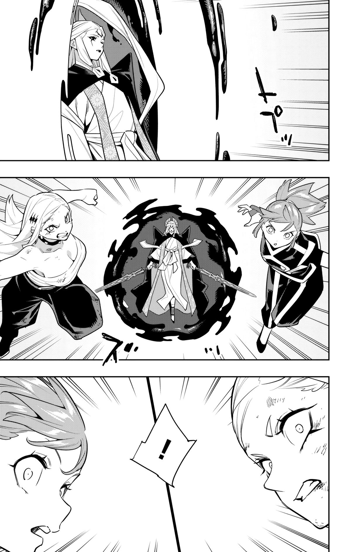 Chained Soldier Chapter 155 11