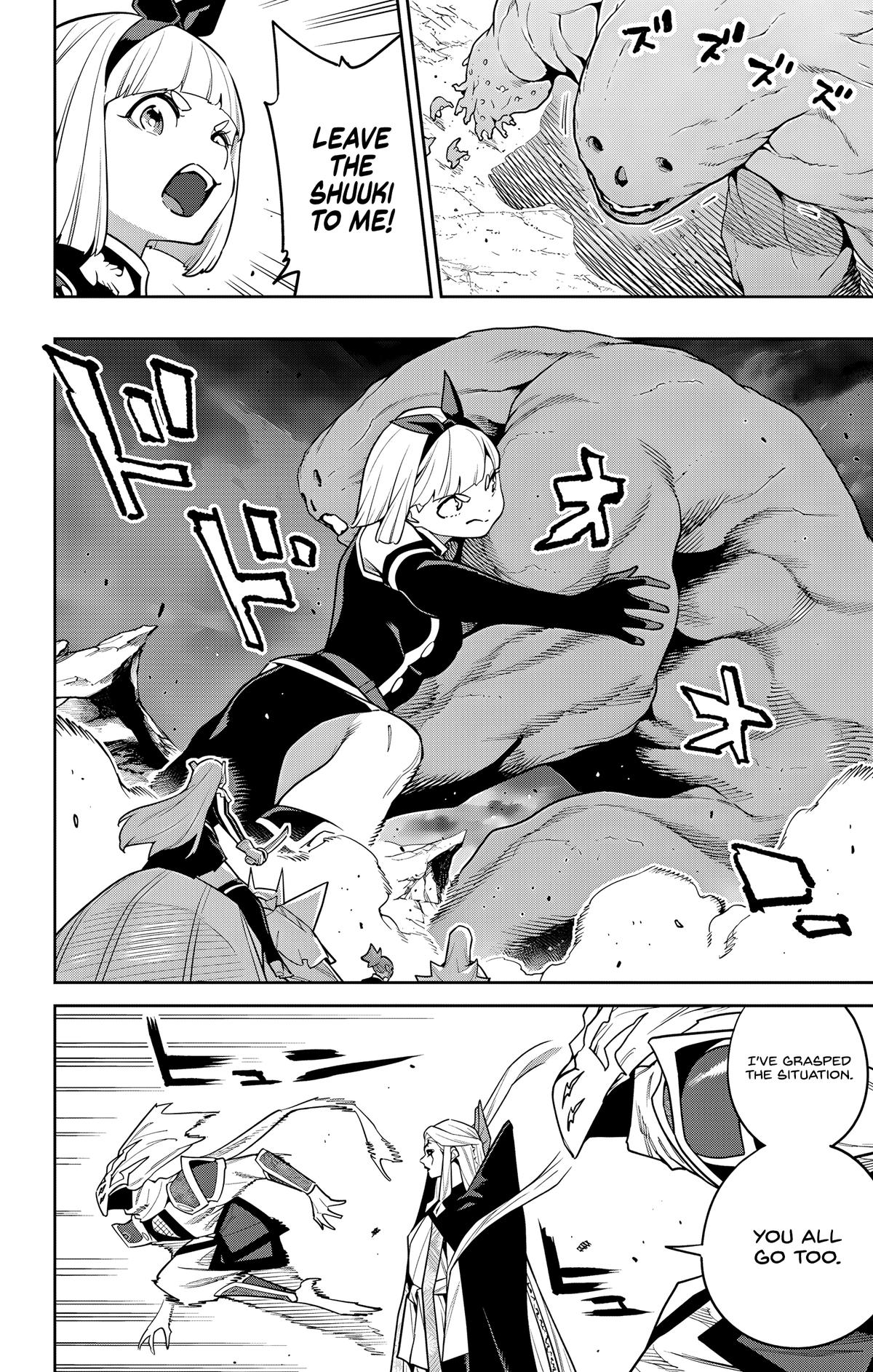 Chained Soldier Chapter 156 2