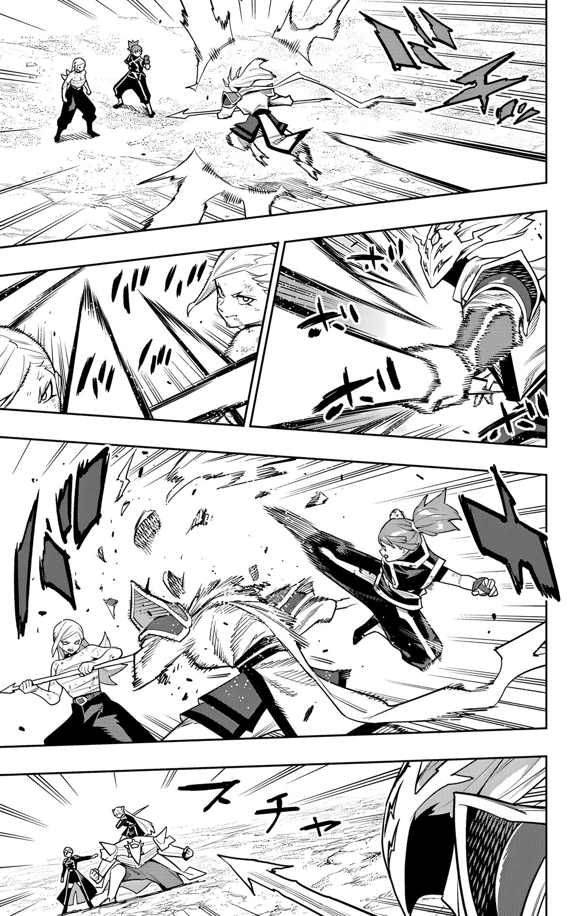 Chained Soldier Chapter 156 3