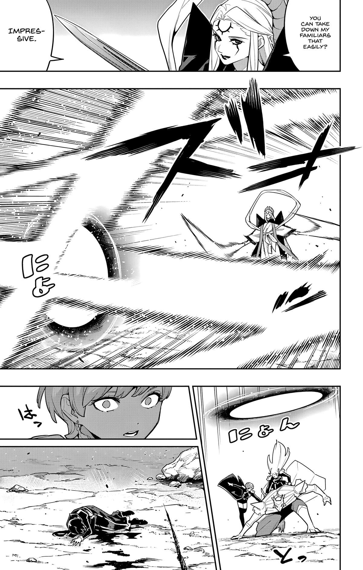 Chained Soldier Chapter 156 5