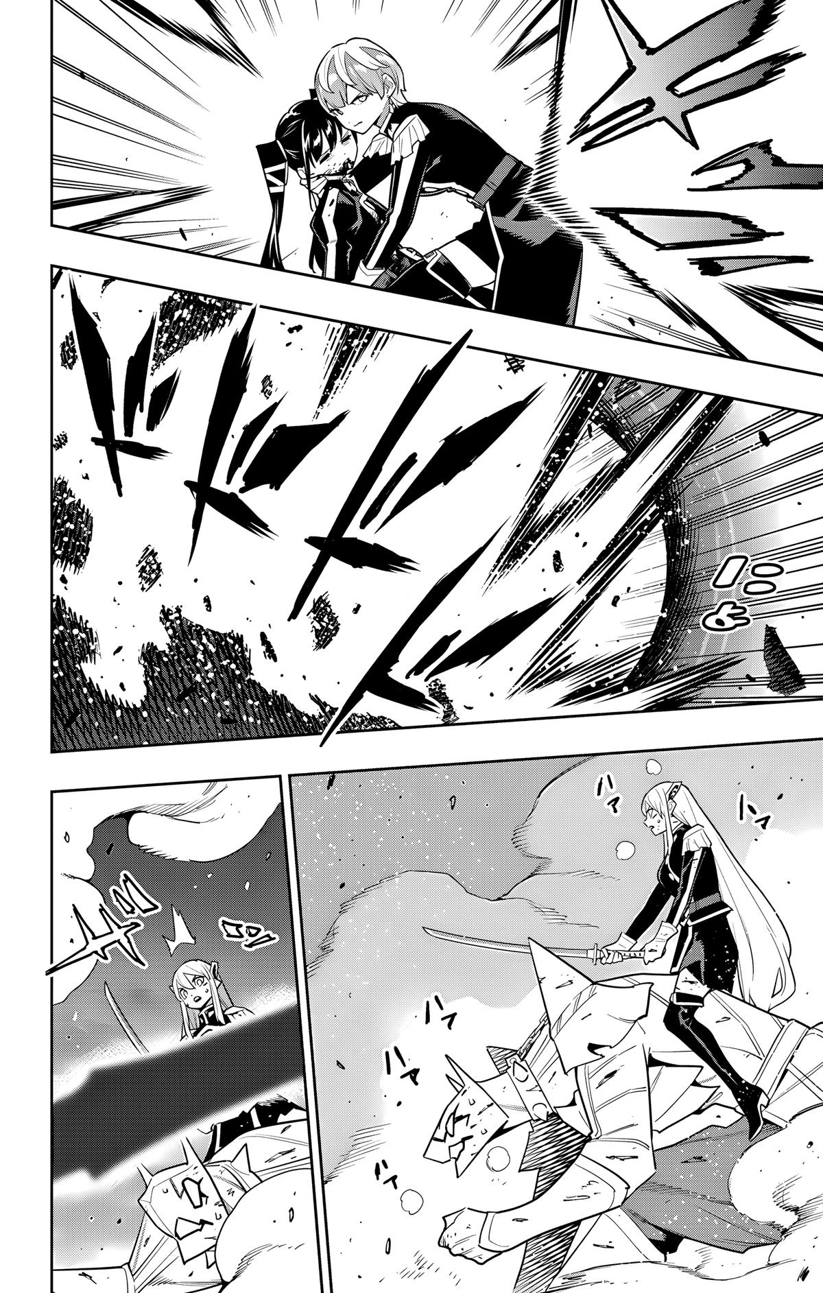 Chained Soldier Chapter 156 10