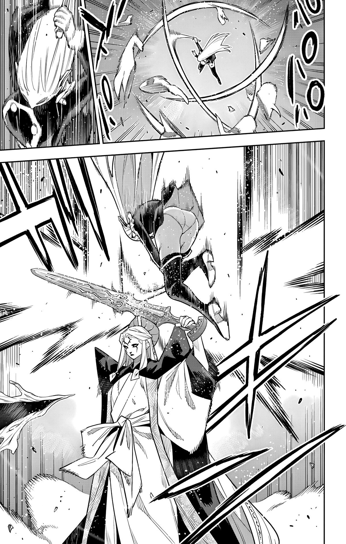 Chained Soldier Chapter 156 15