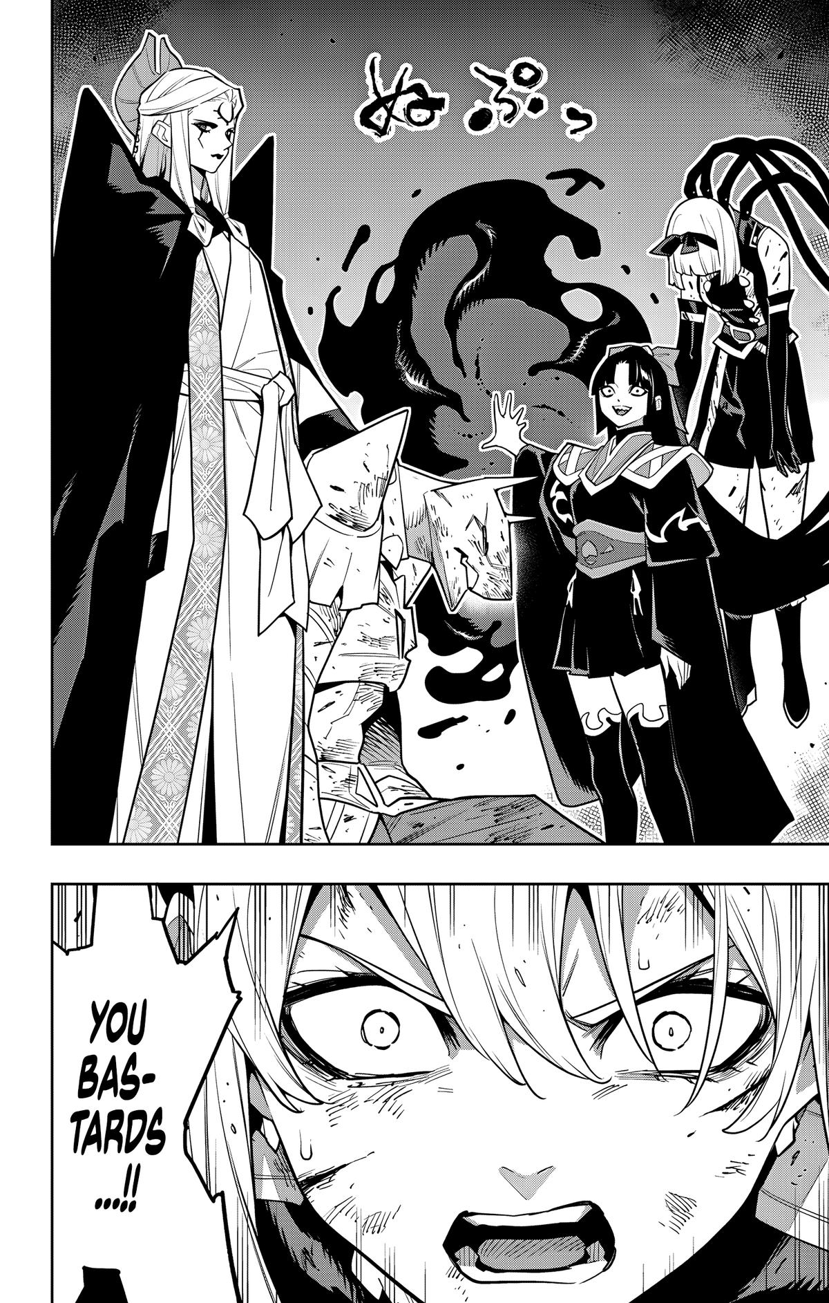 Chained Soldier Chapter 156 18