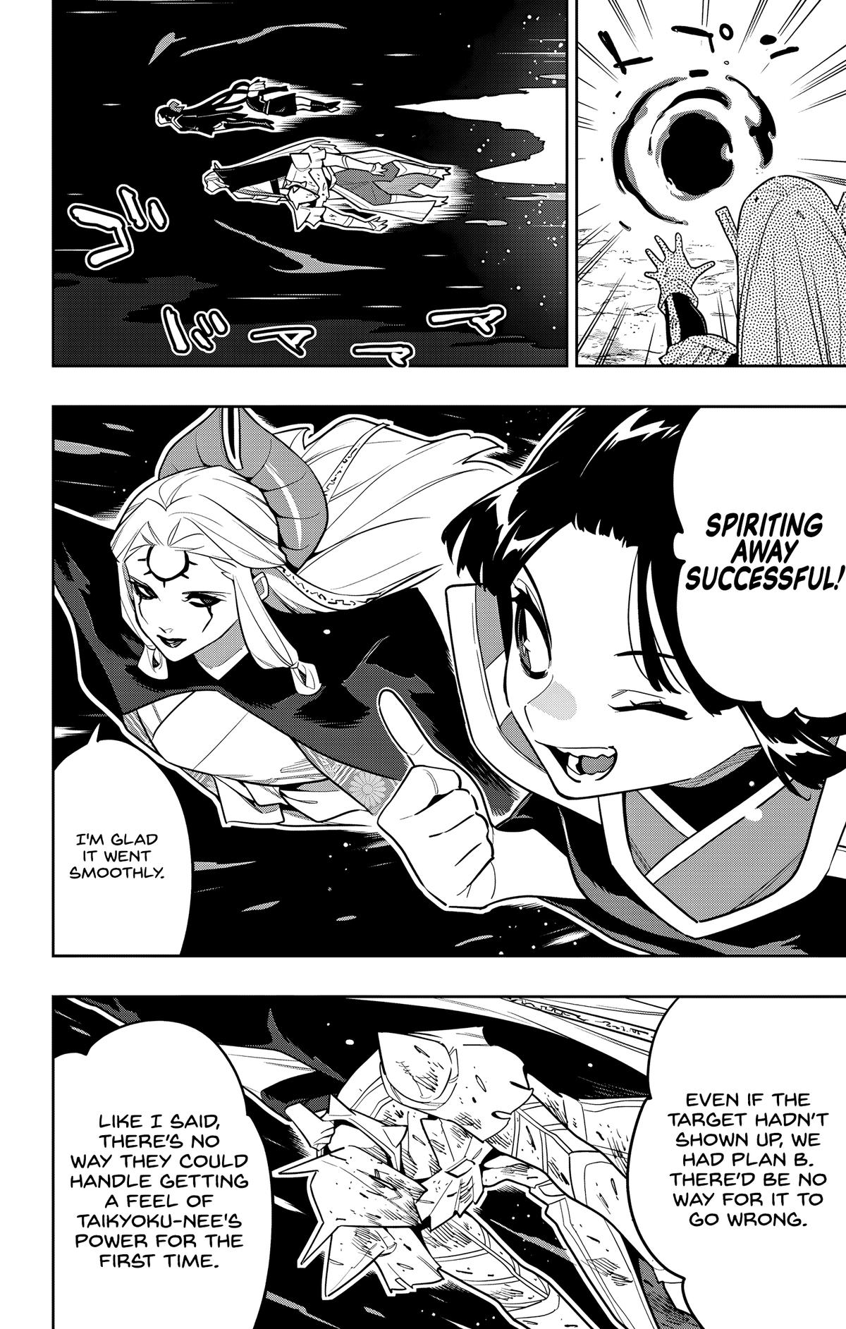 Chained Soldier Chapter 156 20