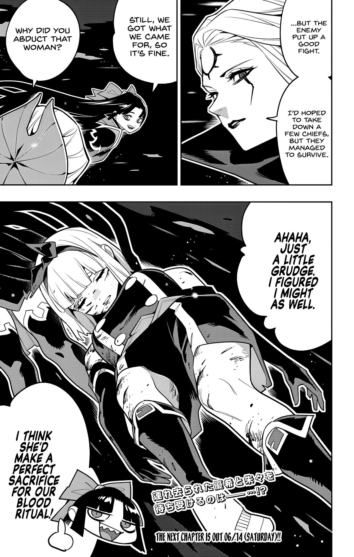 Chained Soldier Chapter 156 21