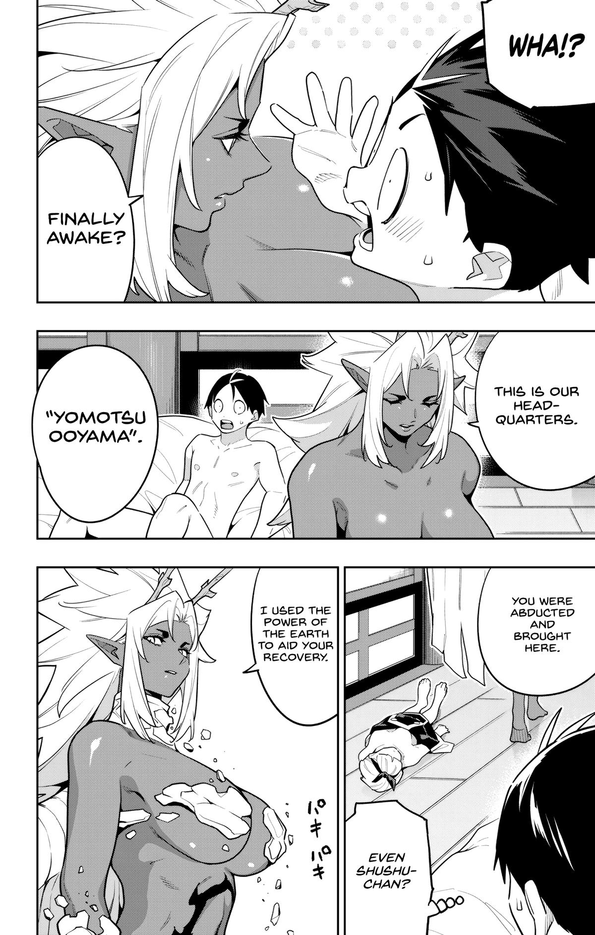 Chained Soldier Chapter 157 6