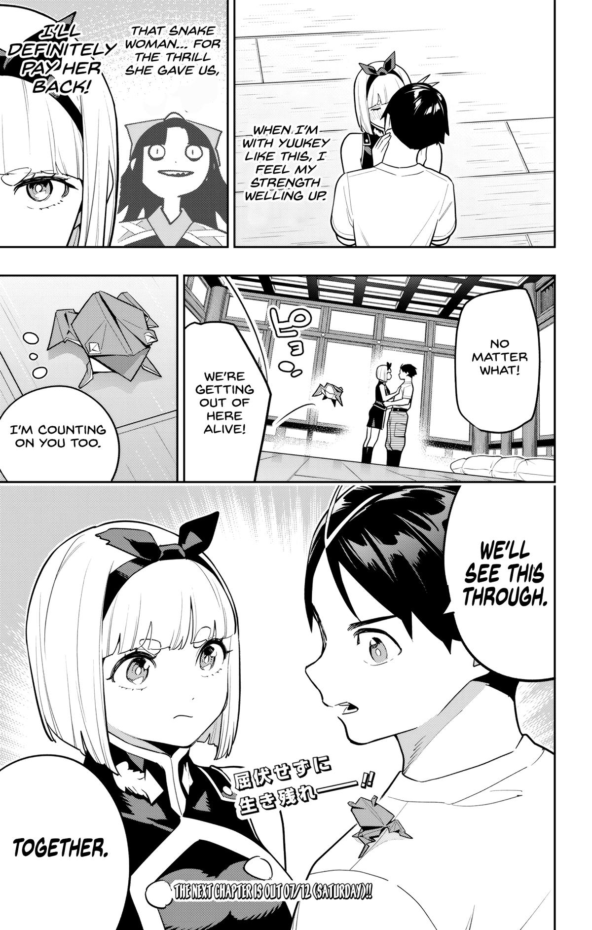 Chained Soldier Chapter 158 21