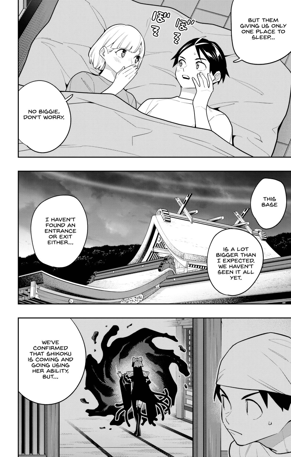 Chained Soldier Chapter 159 20