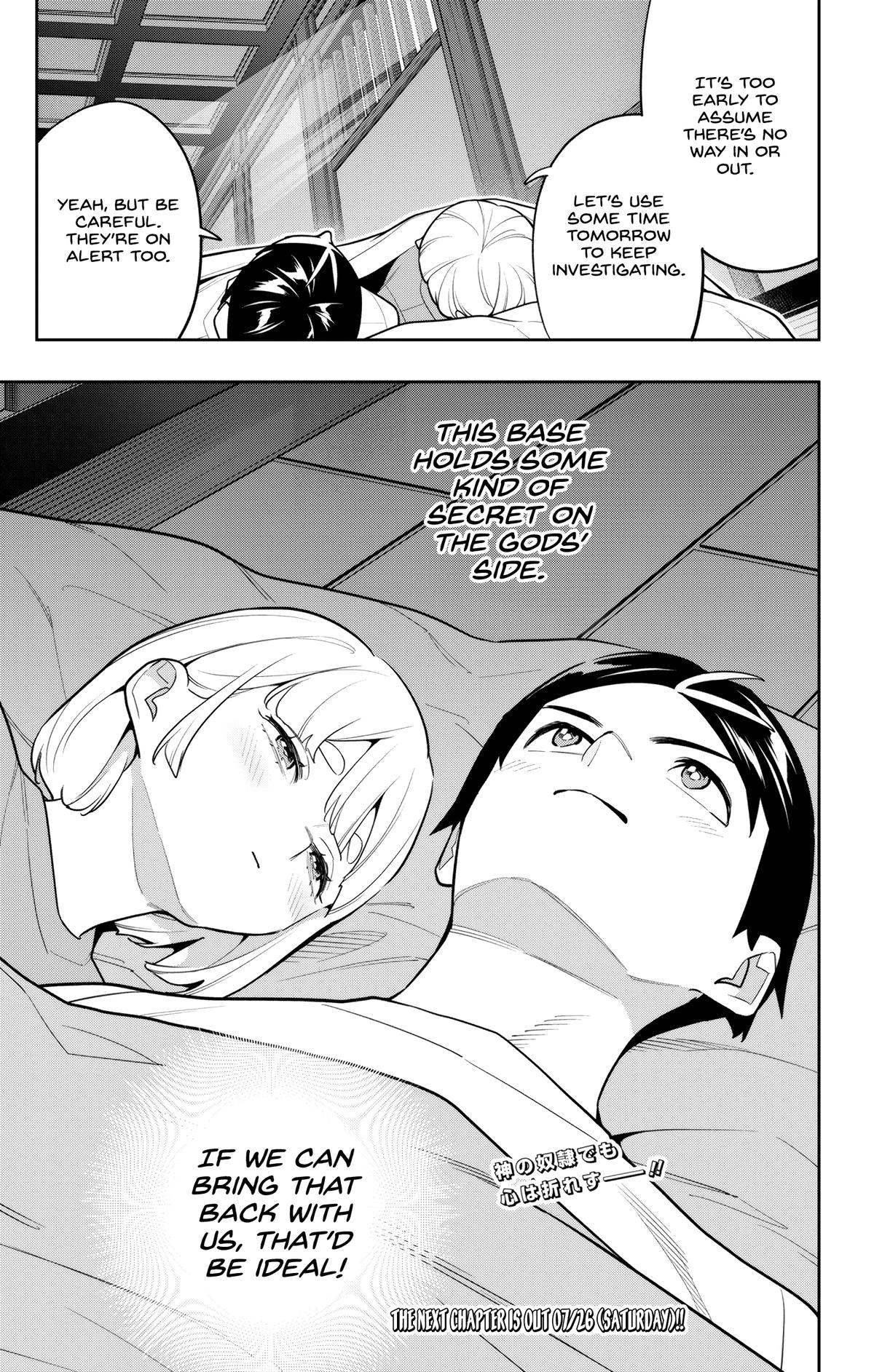 Chained Soldier Chapter 159 21