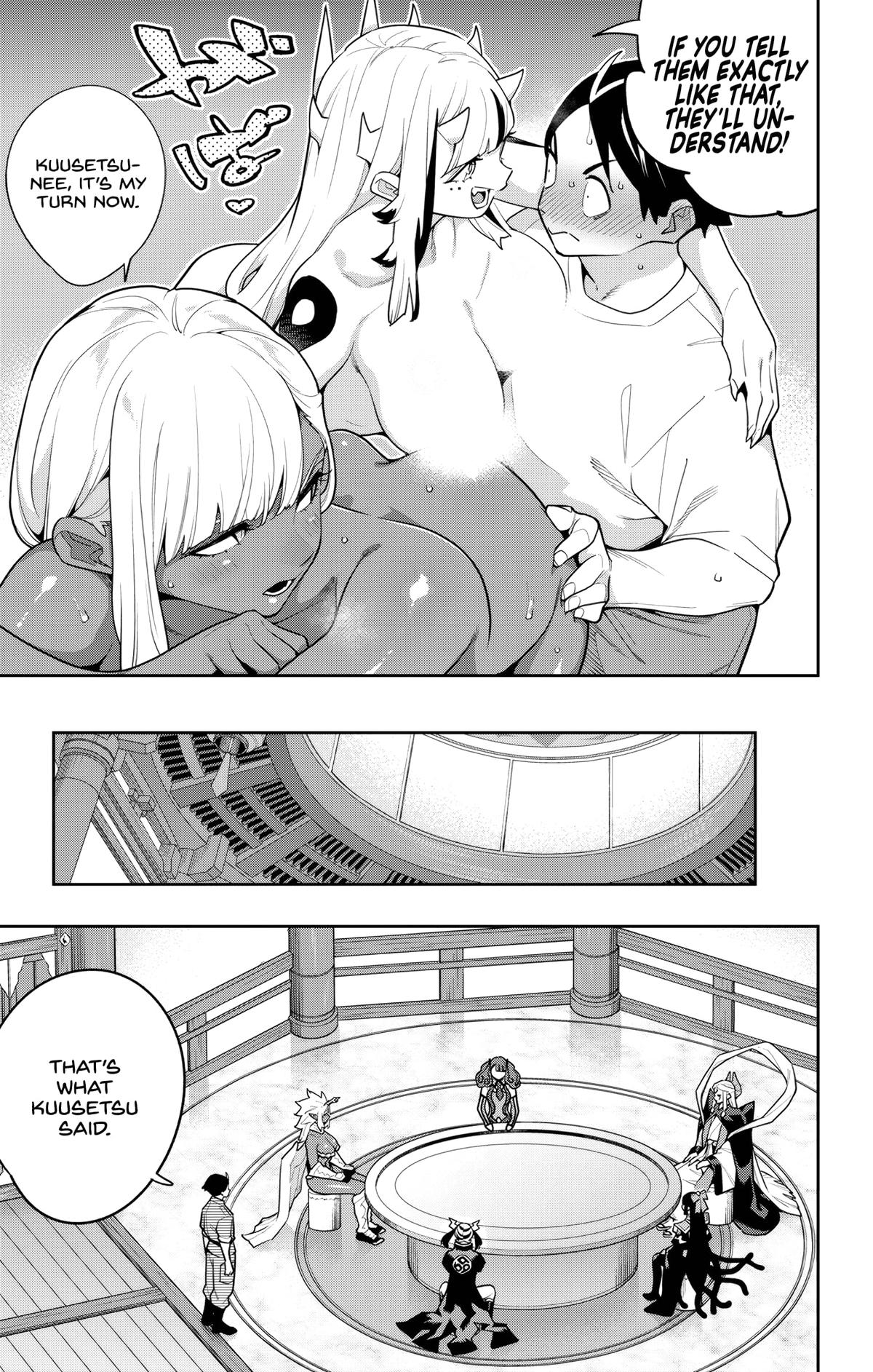 Chained Soldier Chapter 160 3