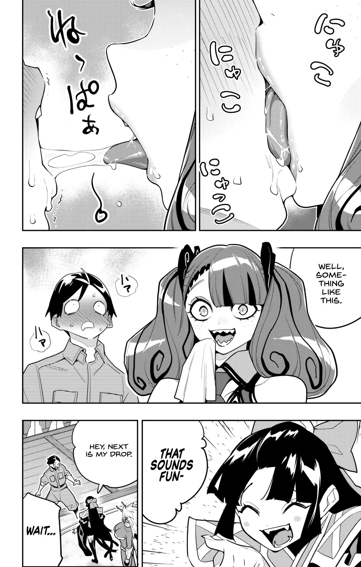 Chained Soldier Chapter 160 6