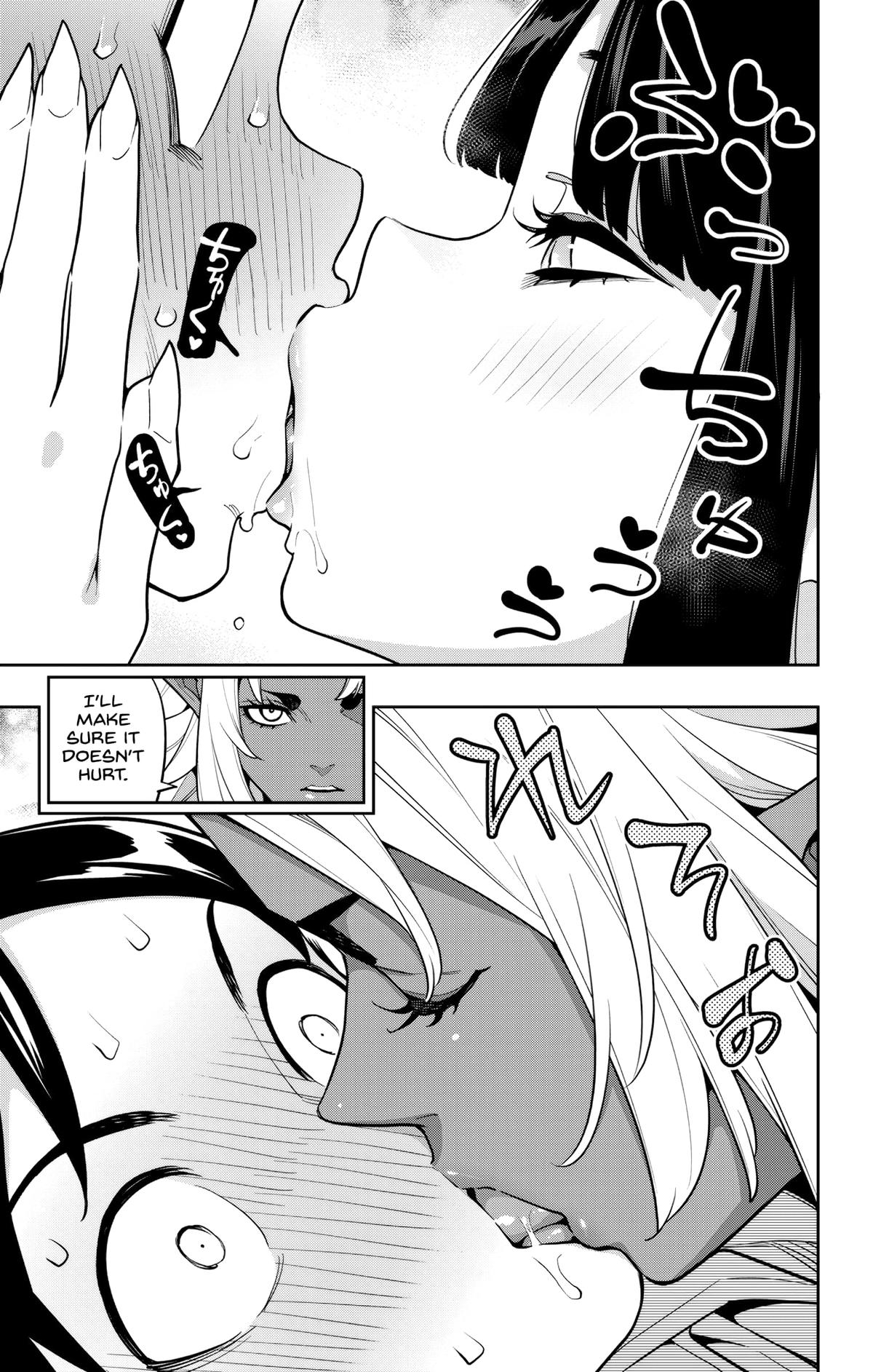 Chained Soldier Chapter 160 7