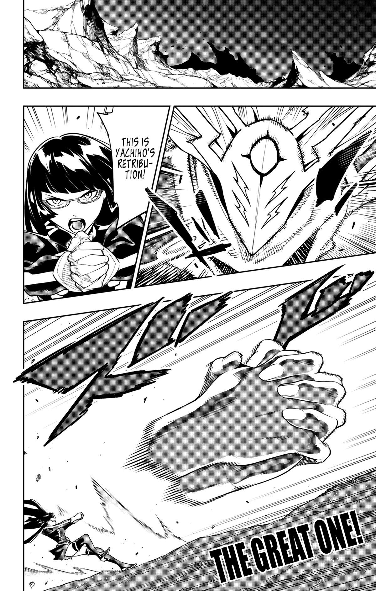 Chained Soldier Chapter 160 16