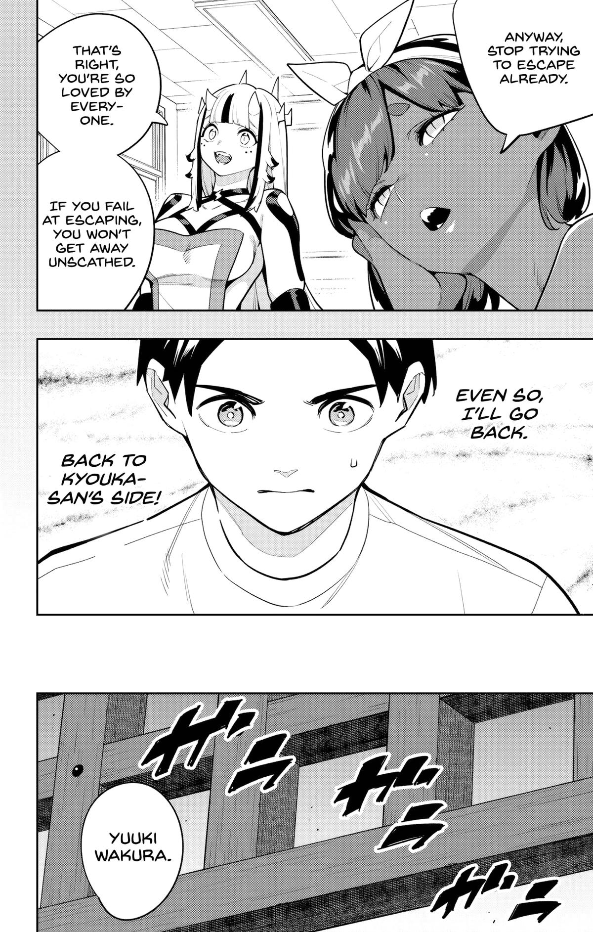 Chained Soldier Chapter 160