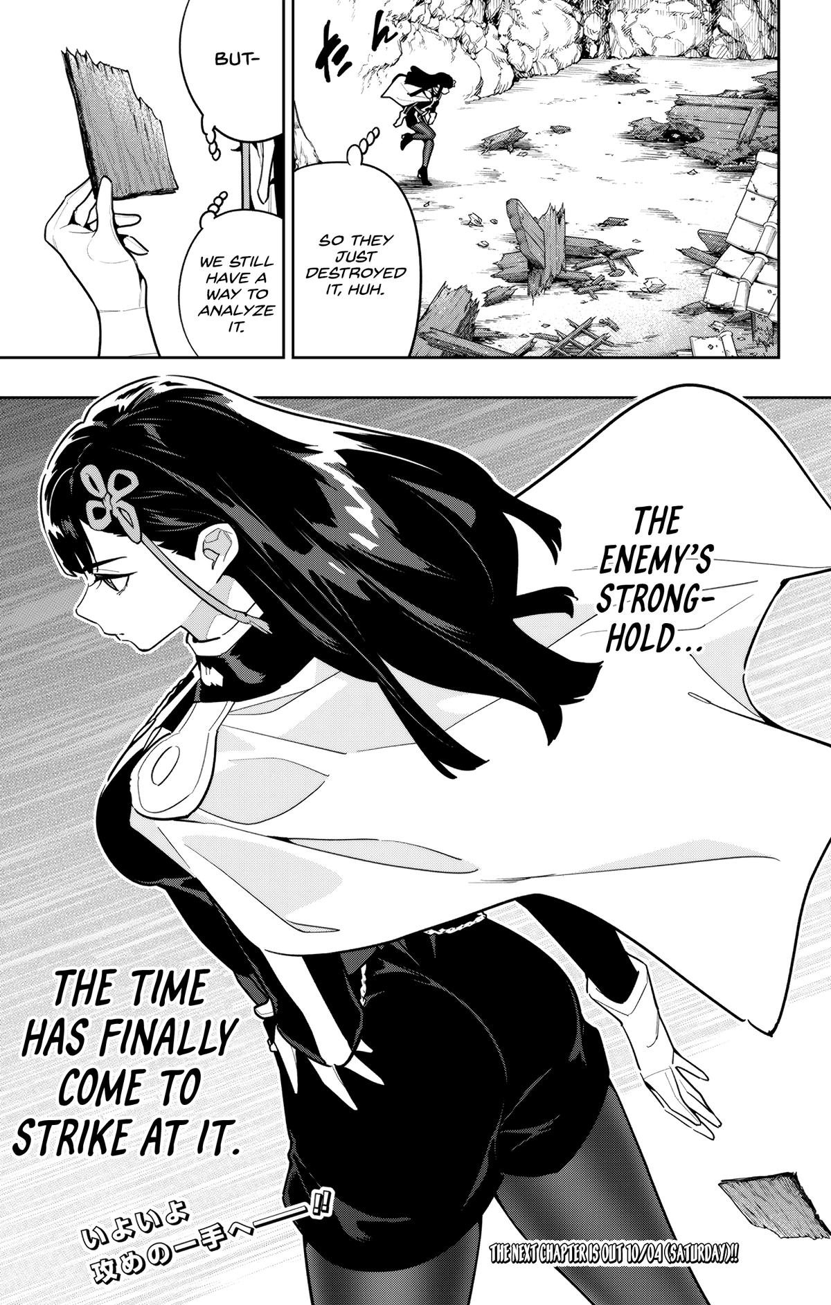 Chained Soldier Chapter 162