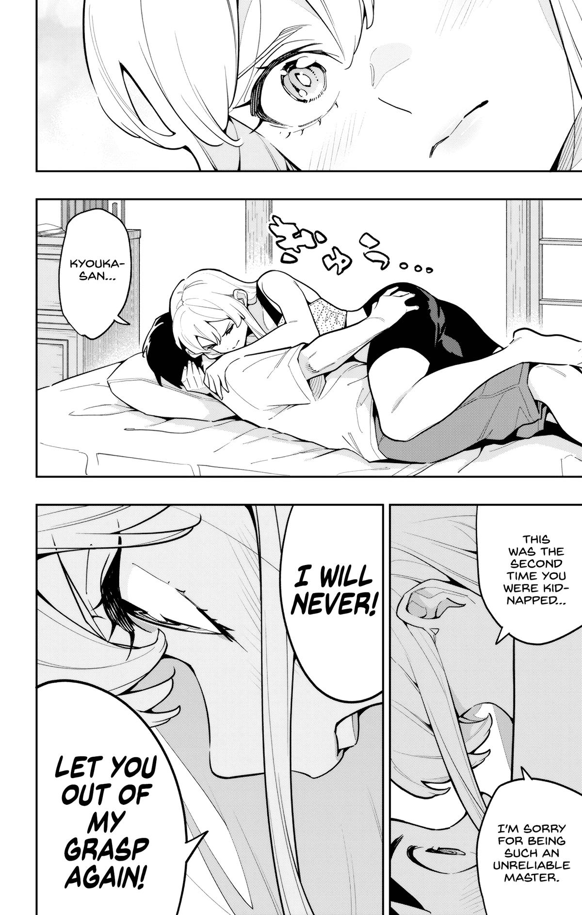 Chained Soldier Chapter 163