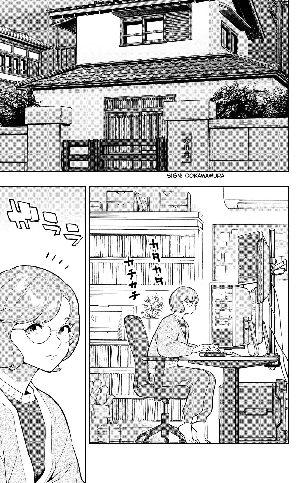 Chained Soldier Chapter 167