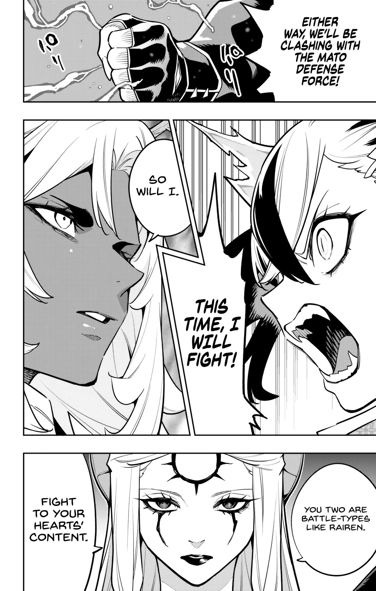 Chained Soldier Chapter 169 20