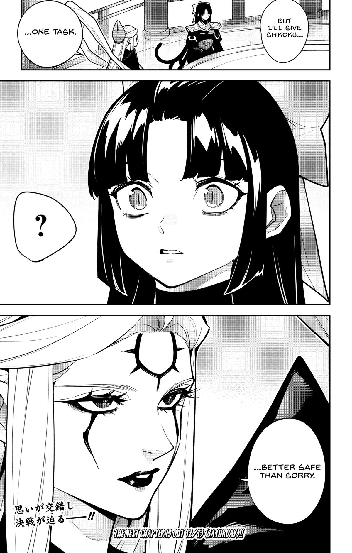 Chained Soldier Chapter 169 21