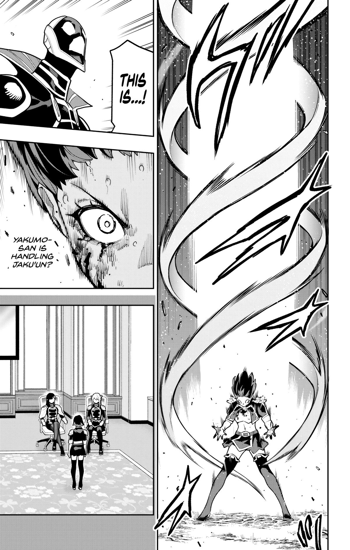 Chained Soldier Chapter 175 7