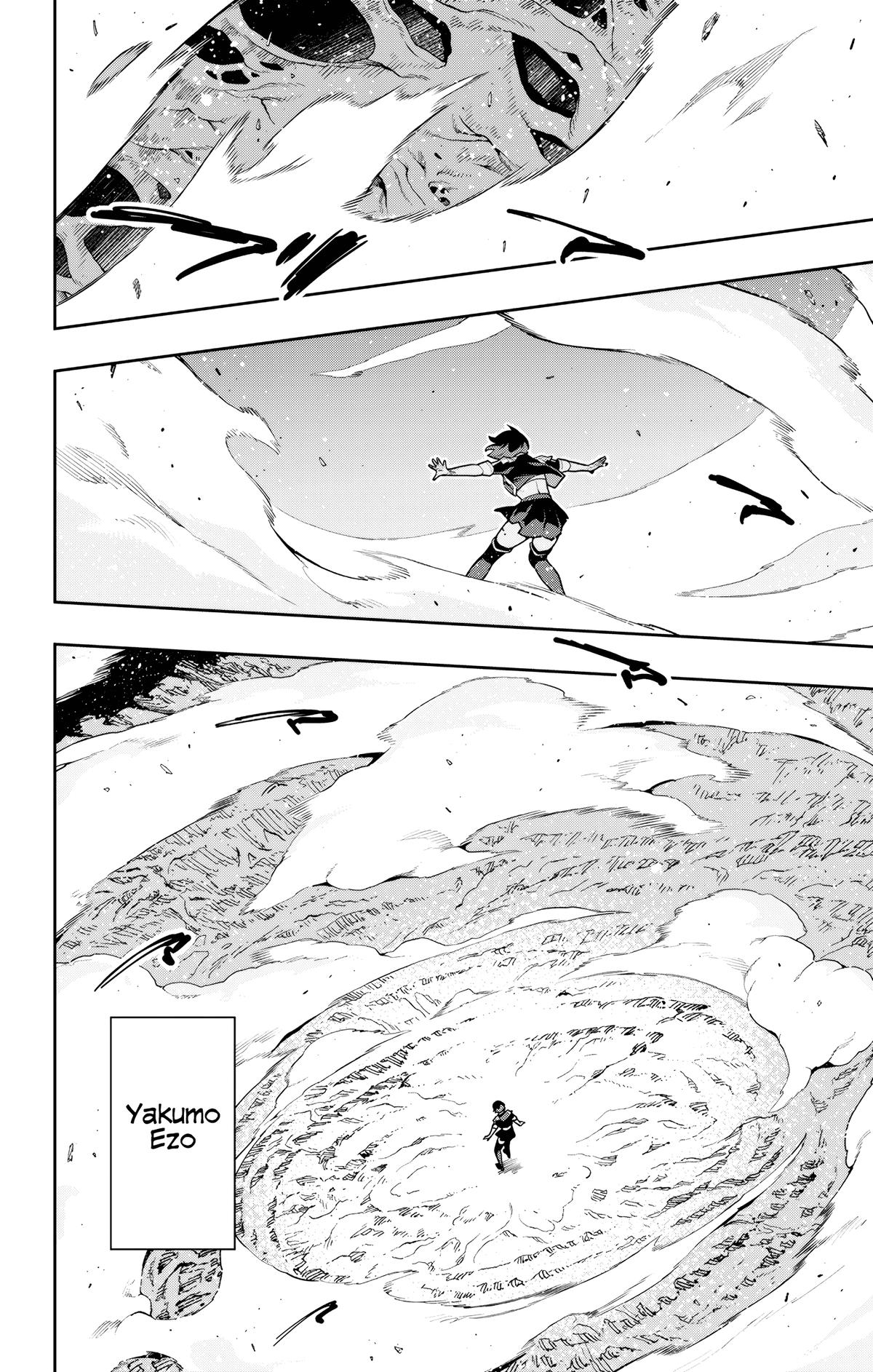 Chained Soldier Chapter 175 19