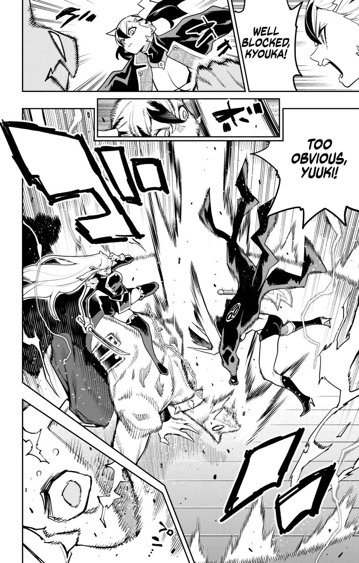 Chained Soldier - Chapter 176 - Image 4